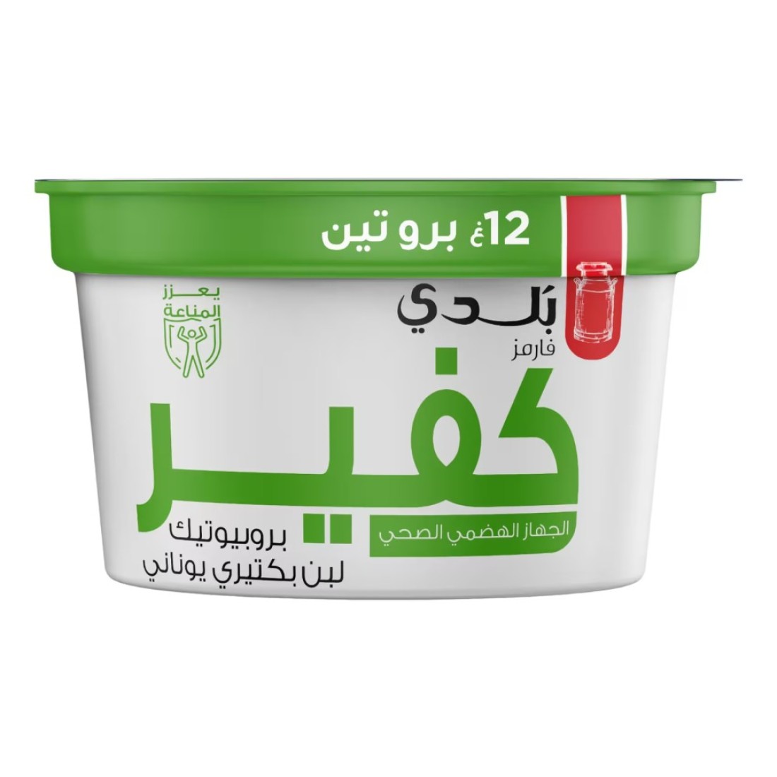 مزارع بلدي بروتين كفير صحة الأمعاء بروبيوتيك زبادي يوناني مخمر 180 غرام