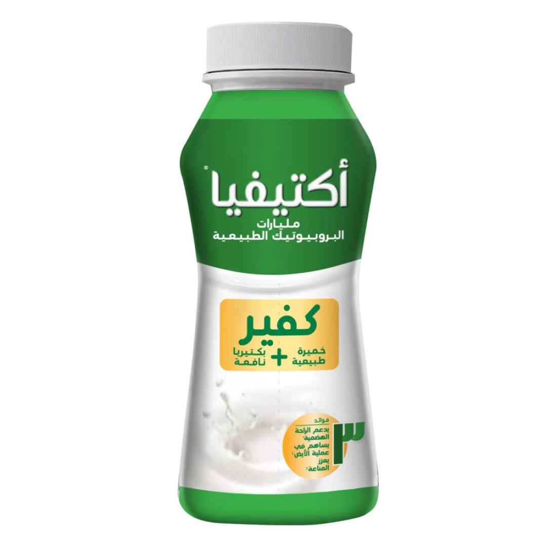 Activia Kefir Dairy Drink, 180ml