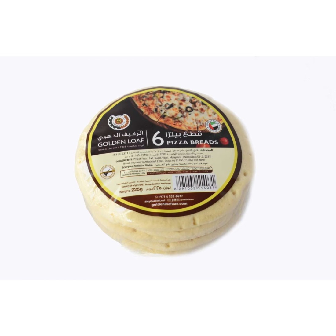 Golden loaf Mini Pizza Base 225g