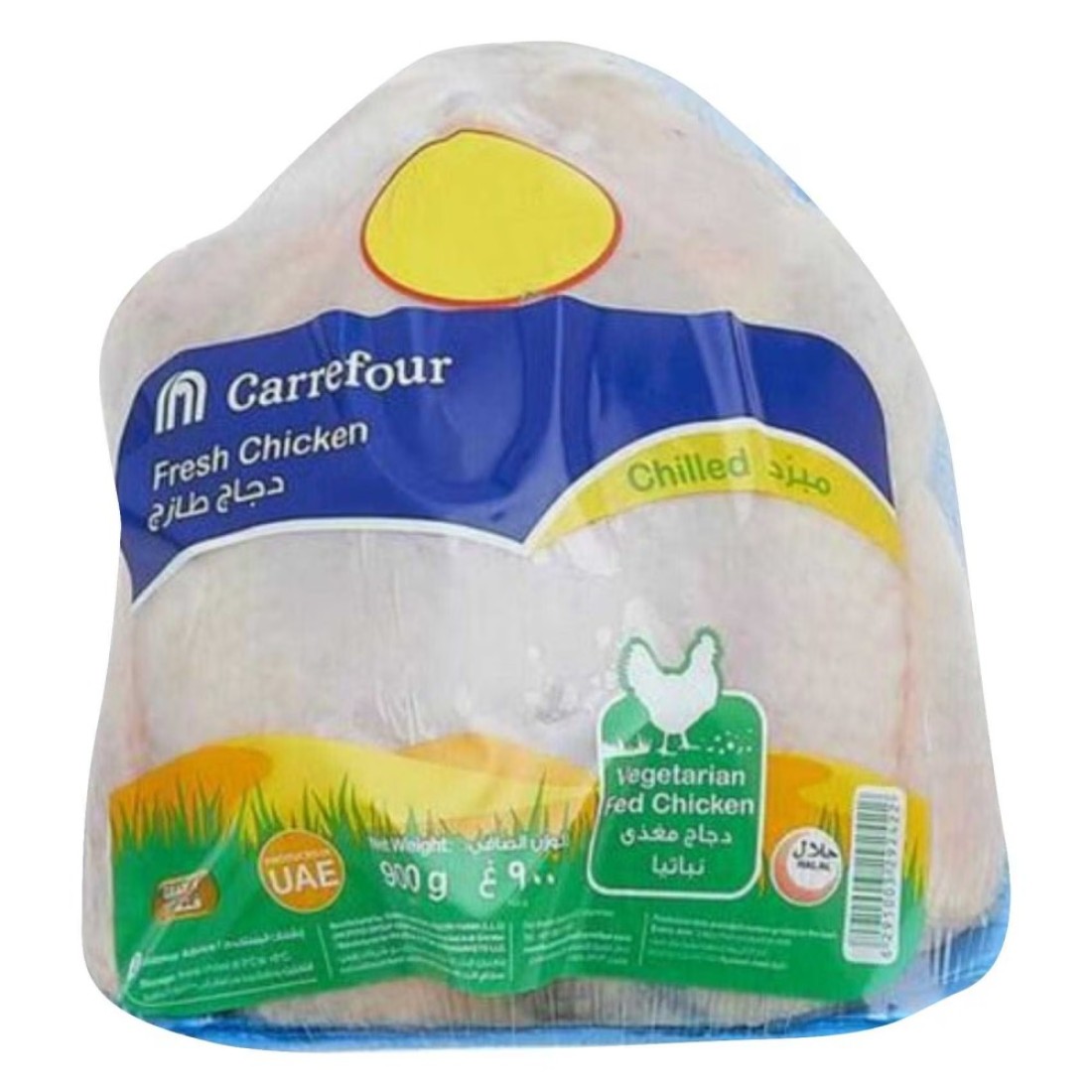 Carrefour Fresh Chicken 900g