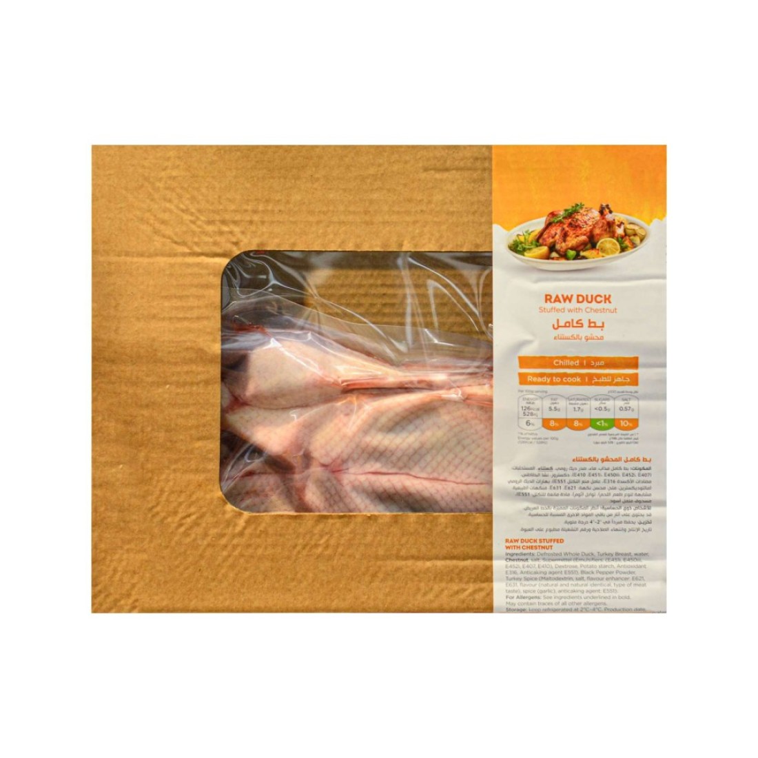 Whole Stuffed Duck With Chestnuts