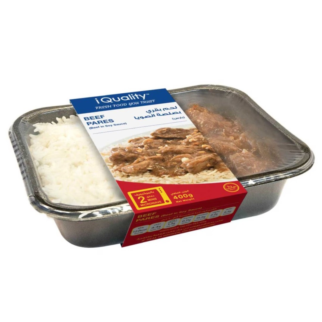 Iquality Beef Pares 400g