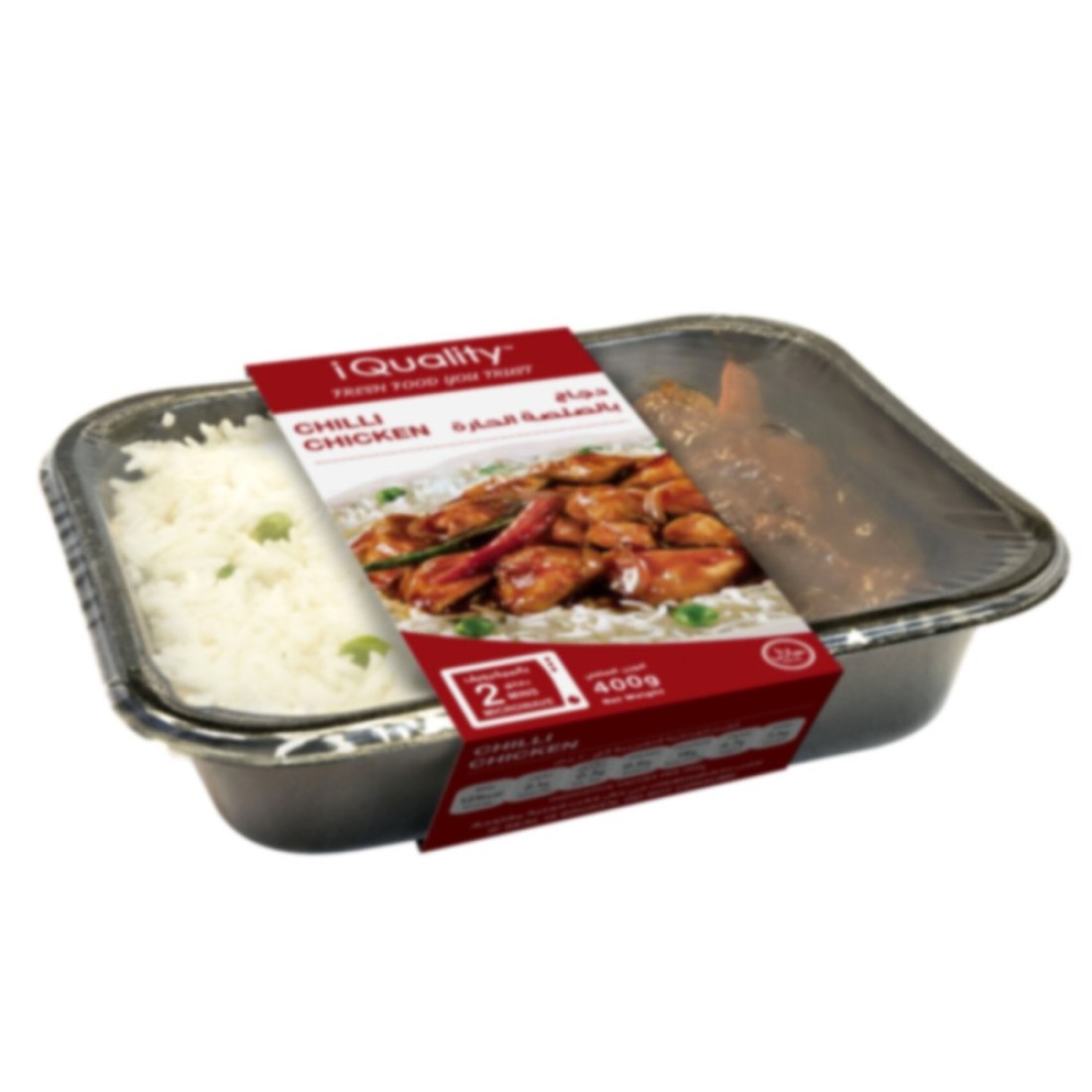 Iquality Chilli Chicken 400g