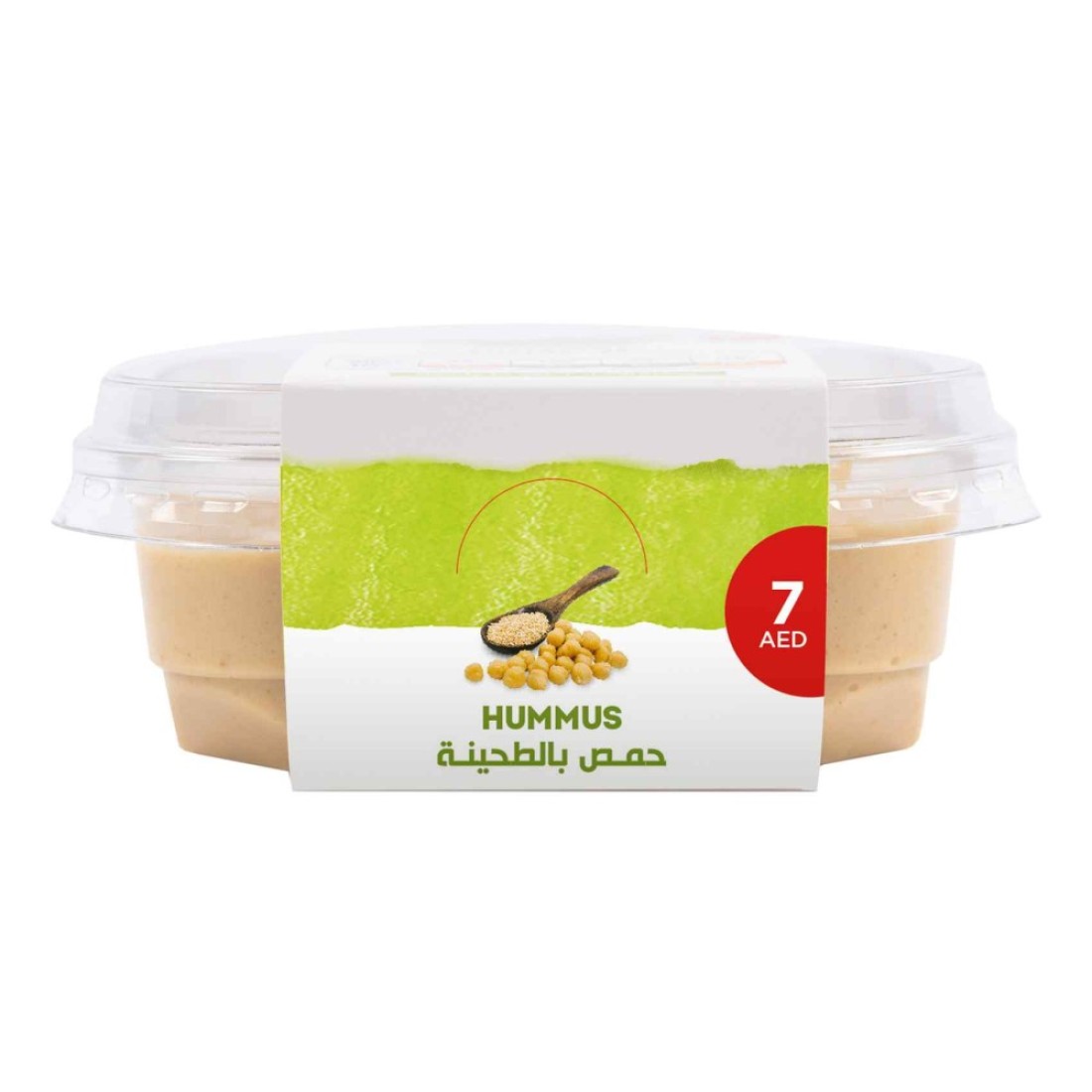 Carrefour Hummus 150g