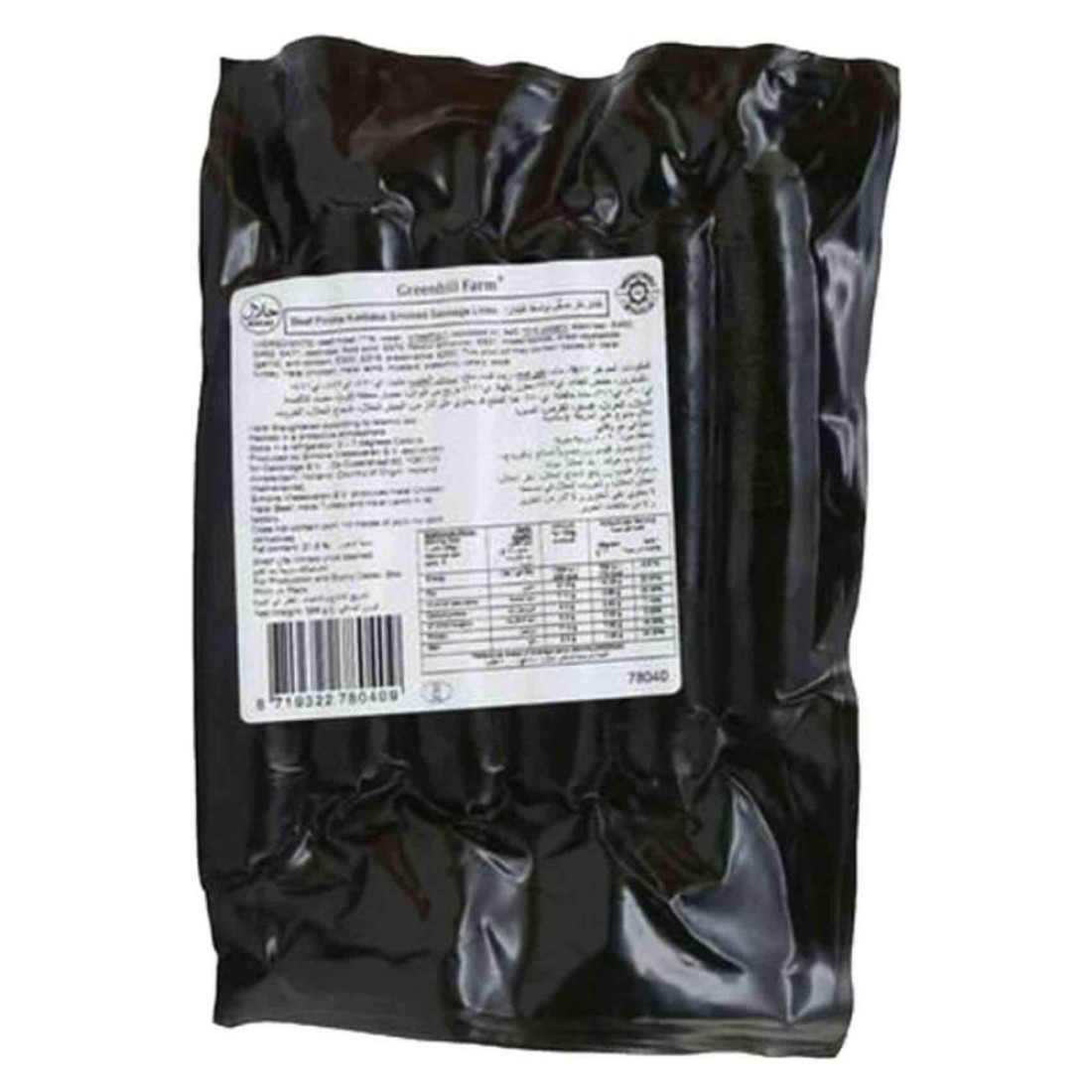 Greenhill Farm Beef Smoked Sausage Links 396g
