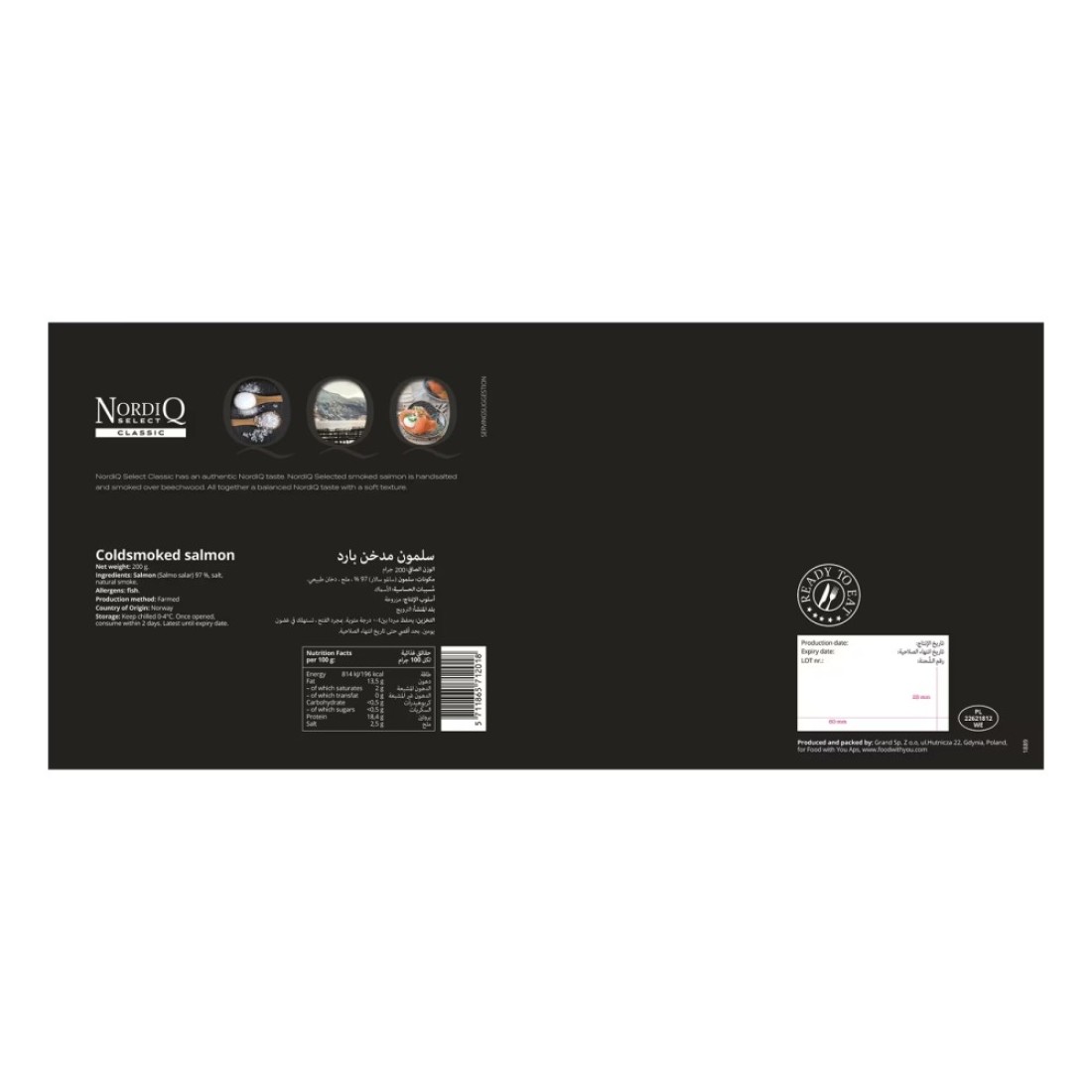 NordiQ Select Classic Cold Smoked Salmon 200g