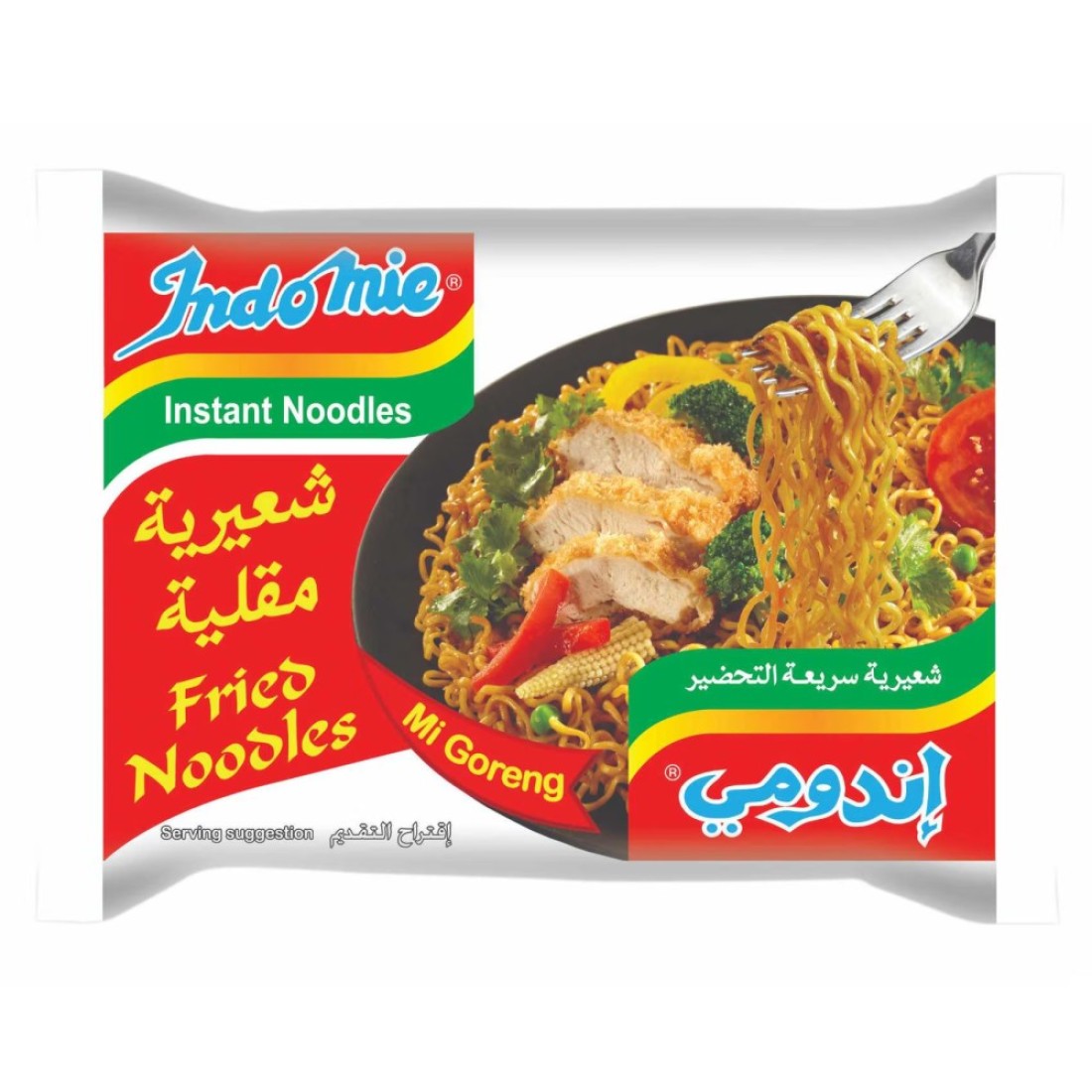Indomie Special Instant Fried Noodles with Seasoning Powder and Sauce, 80g Pack of 10