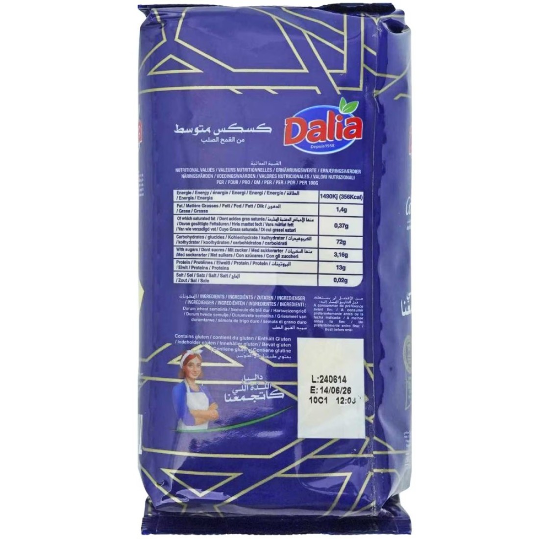 Dalia Couscous, 1kg