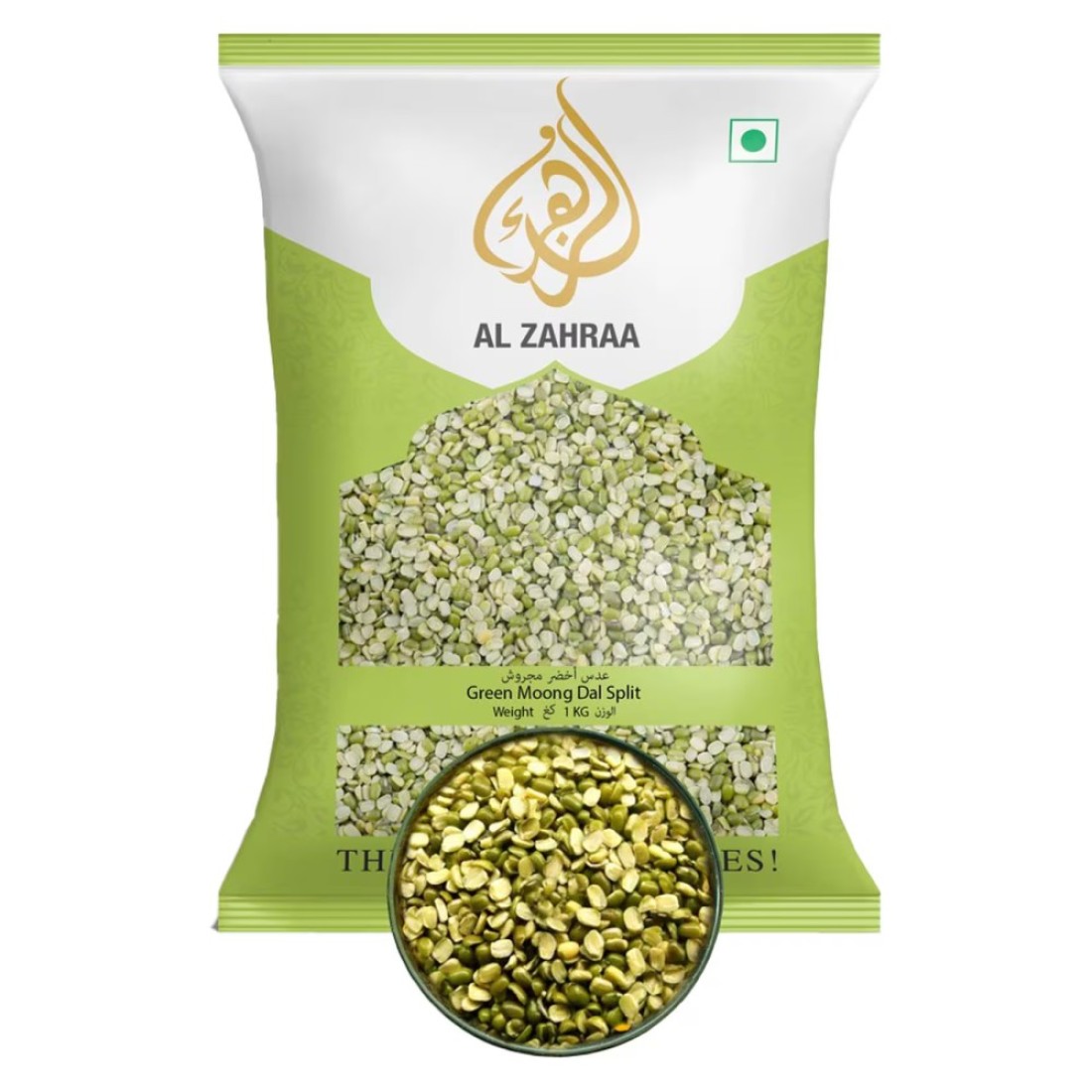 Al Zahraa Green Moong Dal Split 1kg