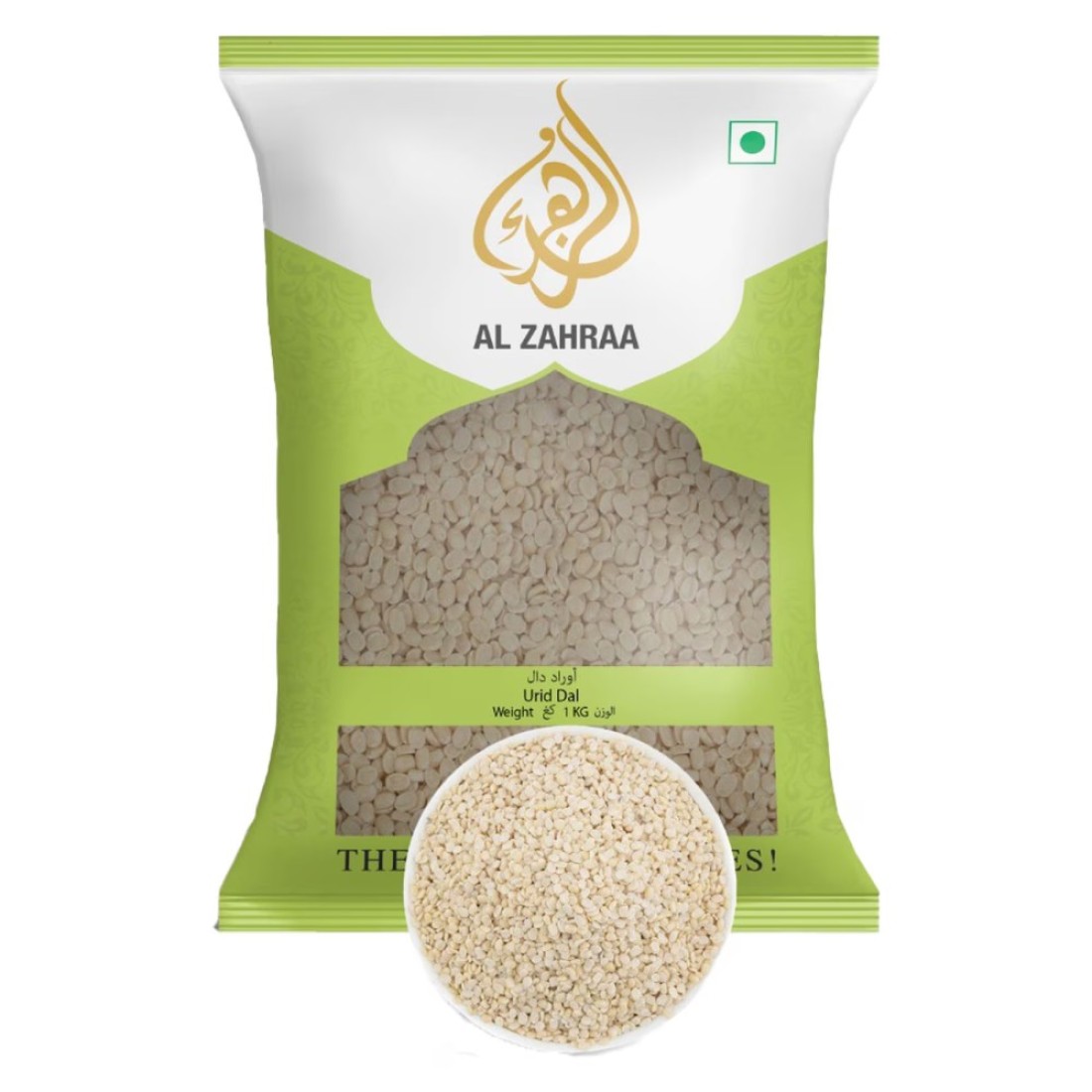 Al Zahraa Urid Dal 1kg