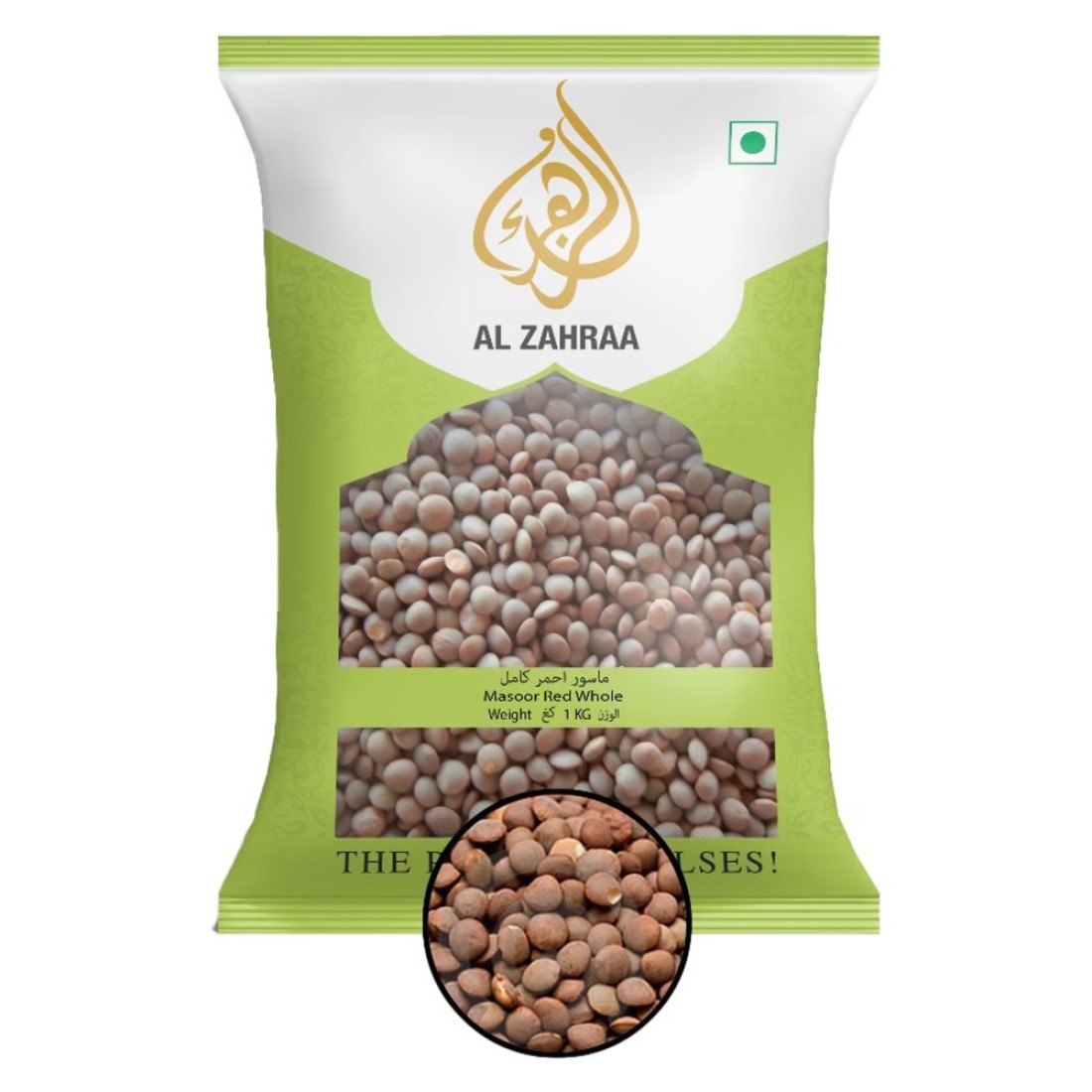 Al Zahraa Masoor Red Whole 1kg