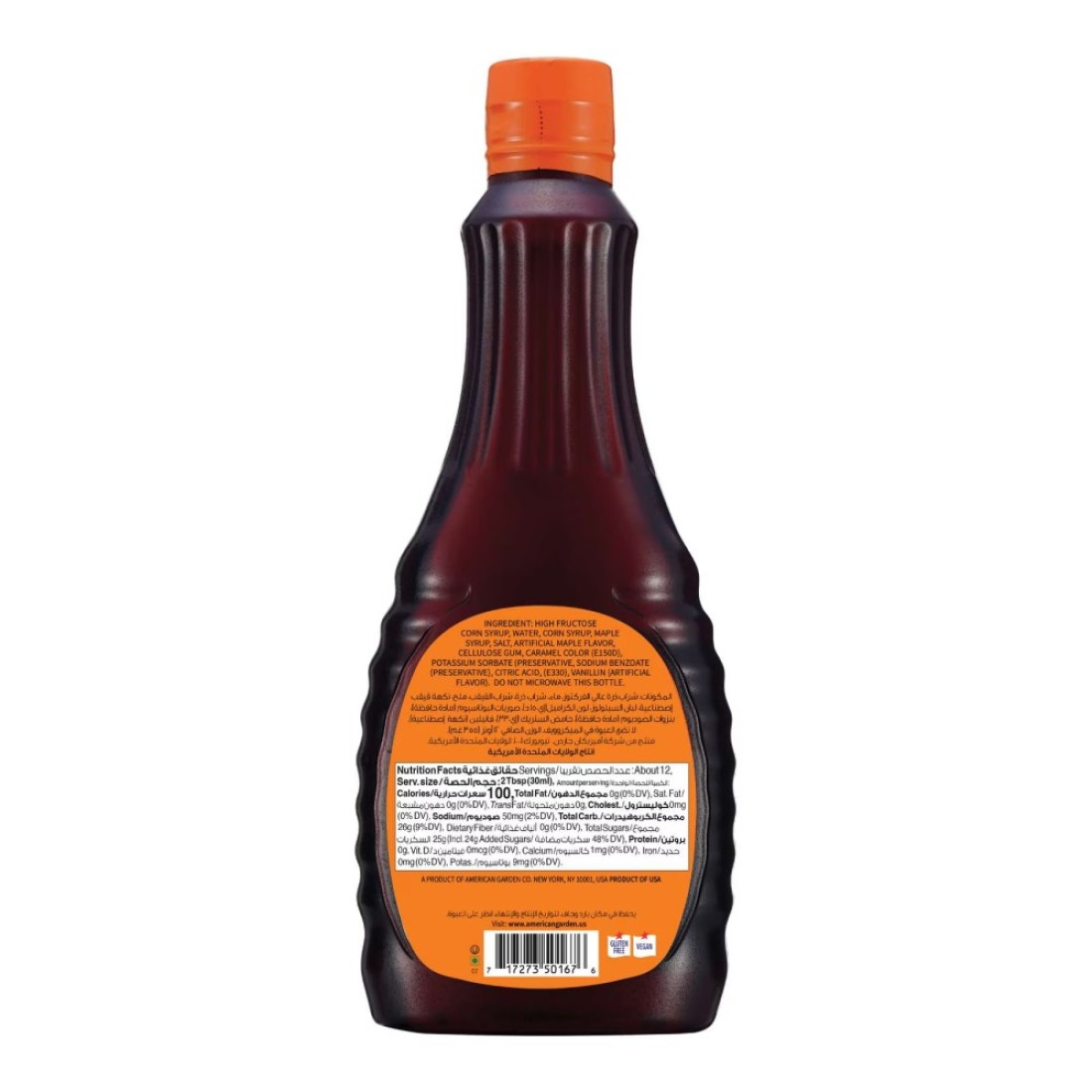 American Garden Pancake Original Syrup, 355ml