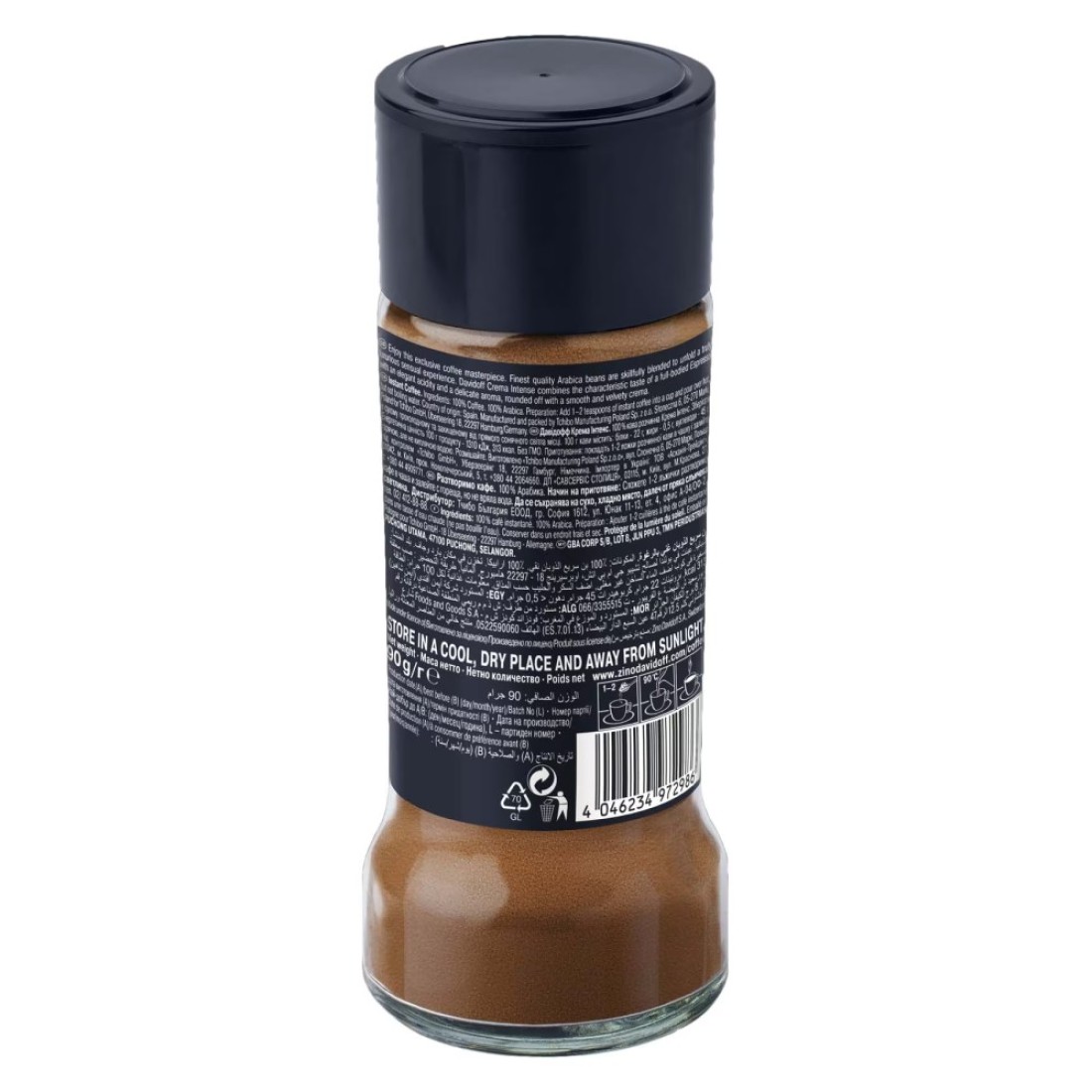 Davidoff Crema Intense Instant Coffee 90g