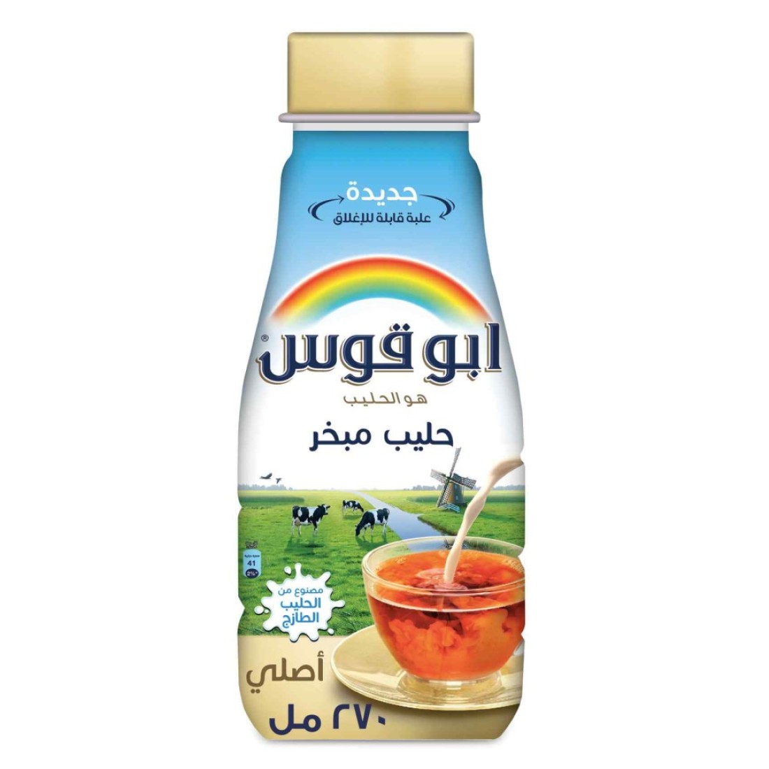 Rainbow Evaporated Milk 270ml Pack of 24