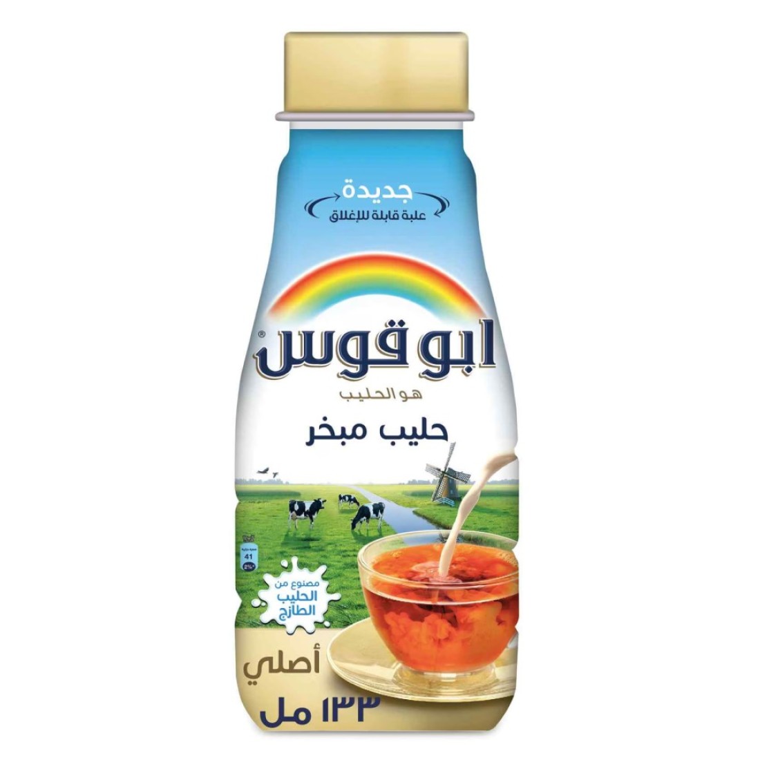 Rainbow Evaporated Milk 133ml Pack of 24