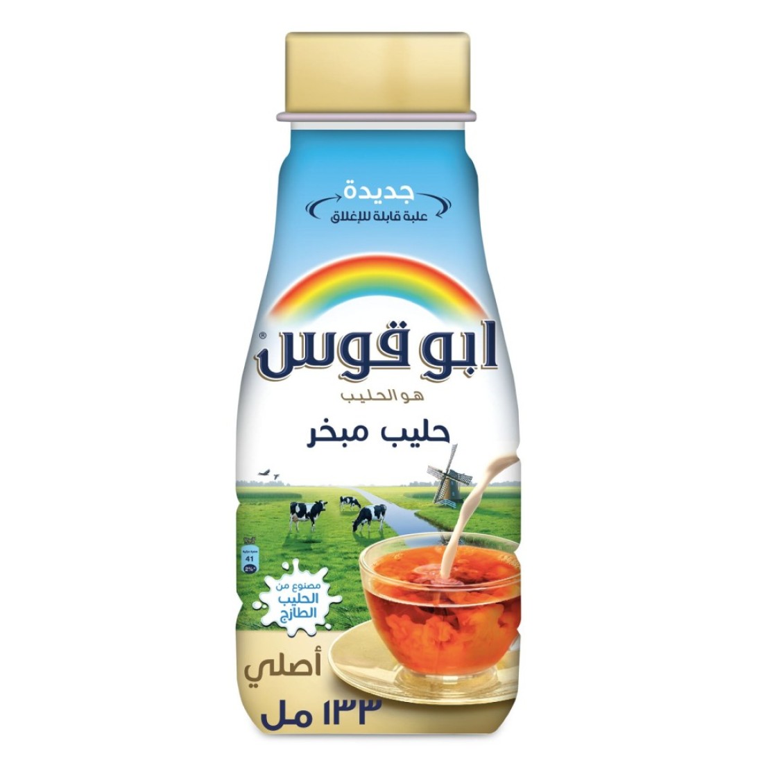 Rainbow Evaporated Milk Pet Reclosable Bottle 133ml