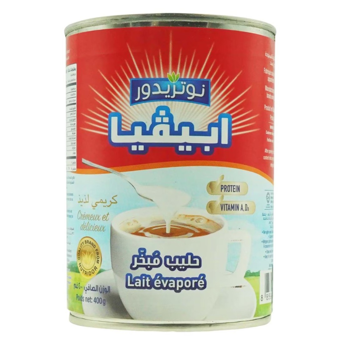 Abevia Eva Porated Milk 400g