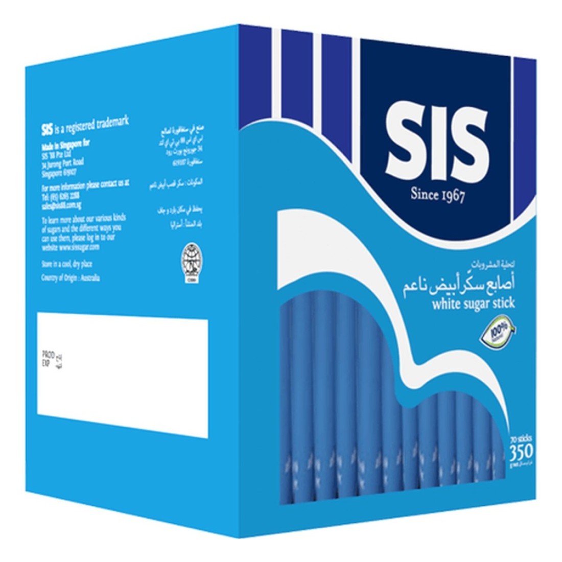 SIS White Sugar Sticks 350g Pack of 2