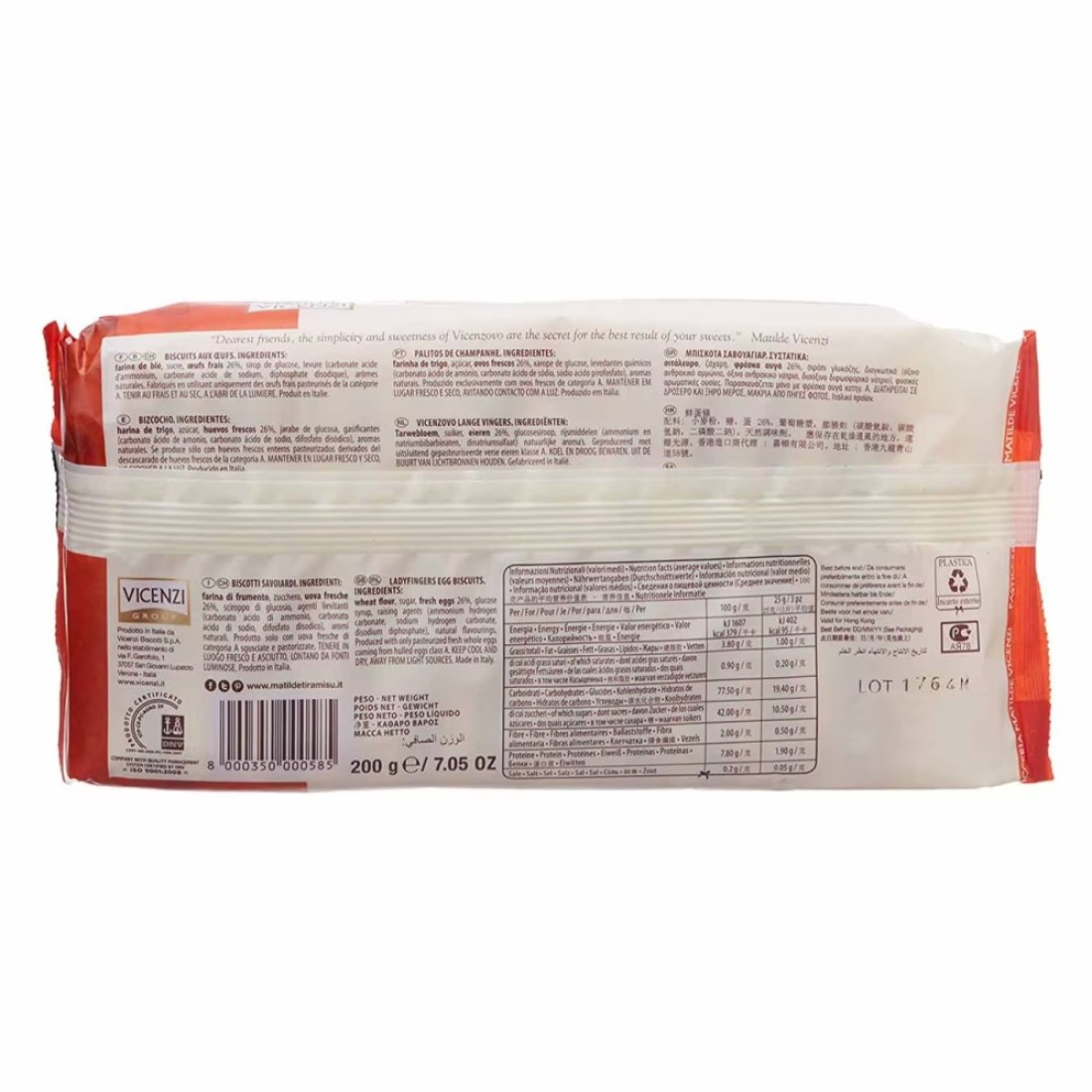 Matilde Vicenzi Vicenzovo Italian Lady Finger Biscuits, 200g