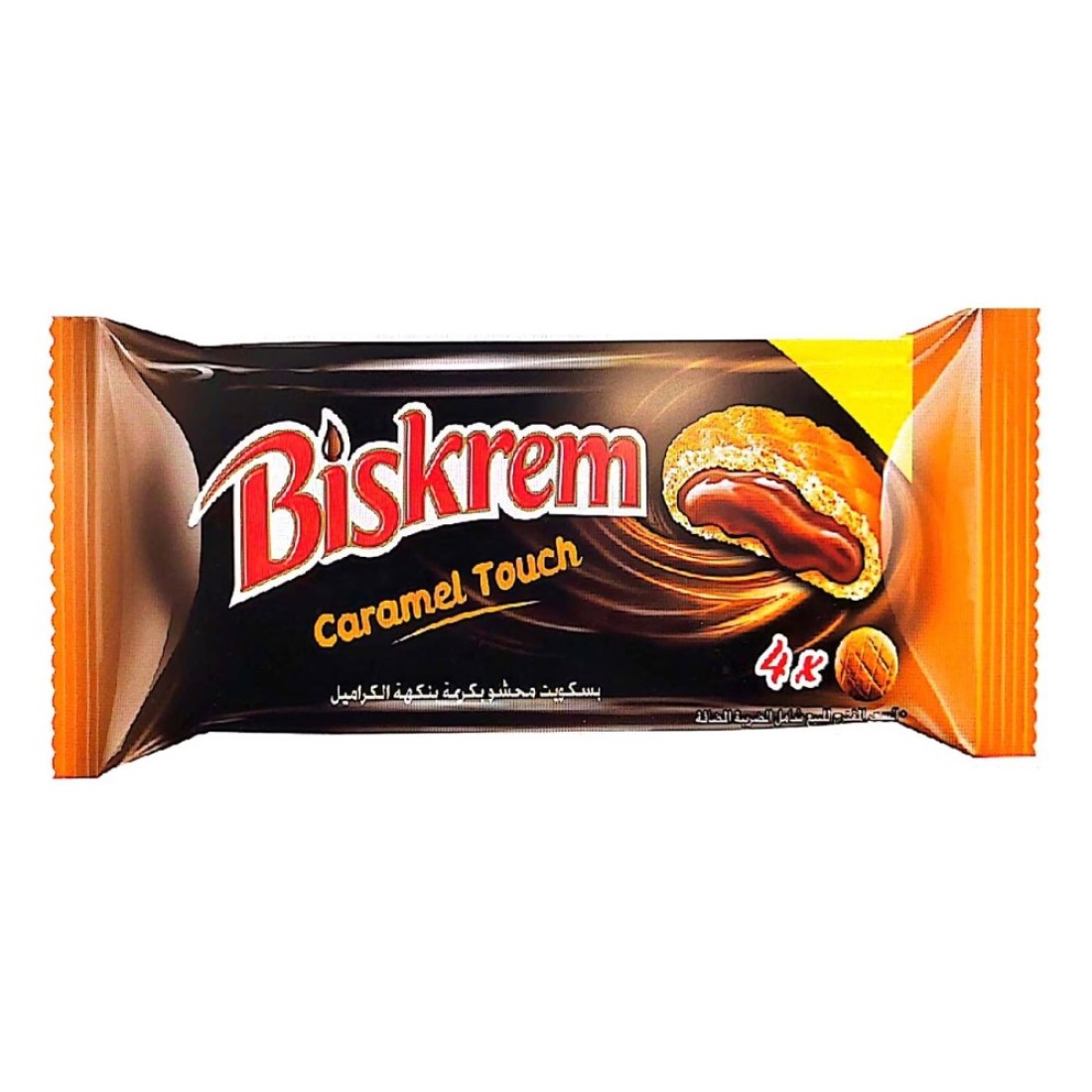 Ulker Biskrem Caramel Touch Cookies, 36g Pack of 12
