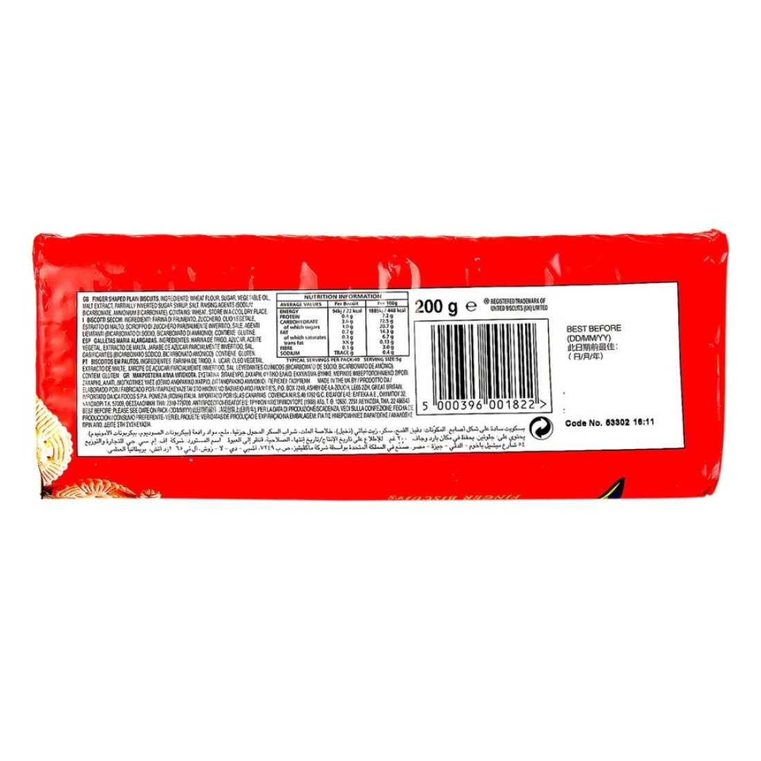 McVitie&#39;s Marie Finger Biscuits, 200g