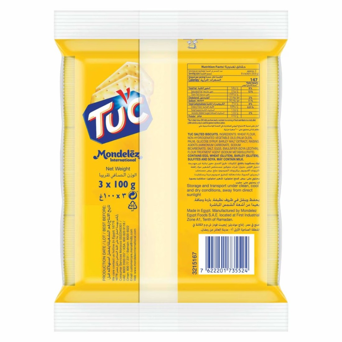 Tuc Original Snack Crackers, 100g Pack of 3