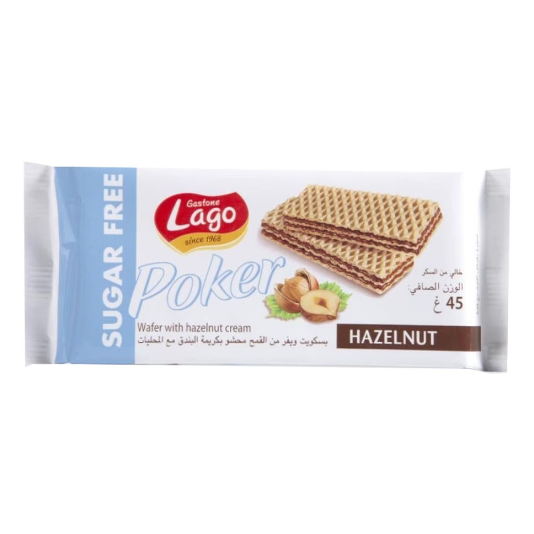 Gastone Lago Poker Sugar Free Hazelnut Cream Wafers, 45g Pack of 4