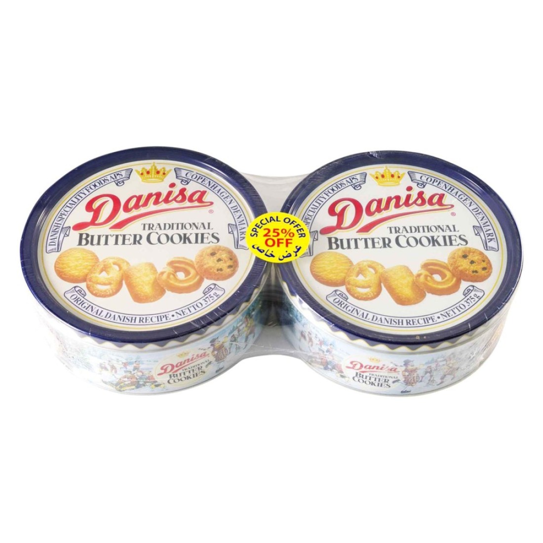 Danisa Traditional Butter Cookies, 375g Pack of 2