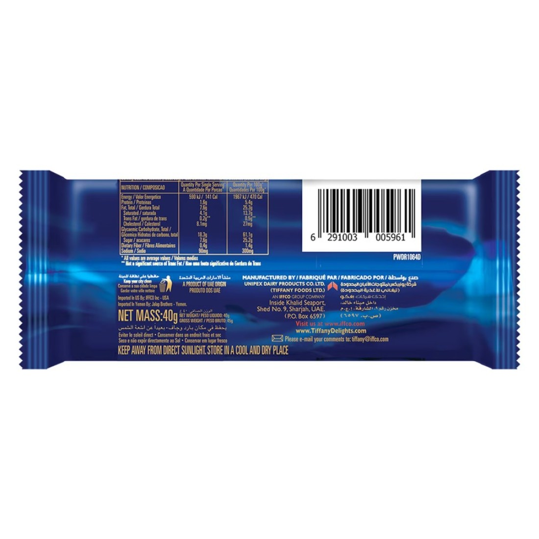 Tiffany Delights Butter Cookies, 40g
