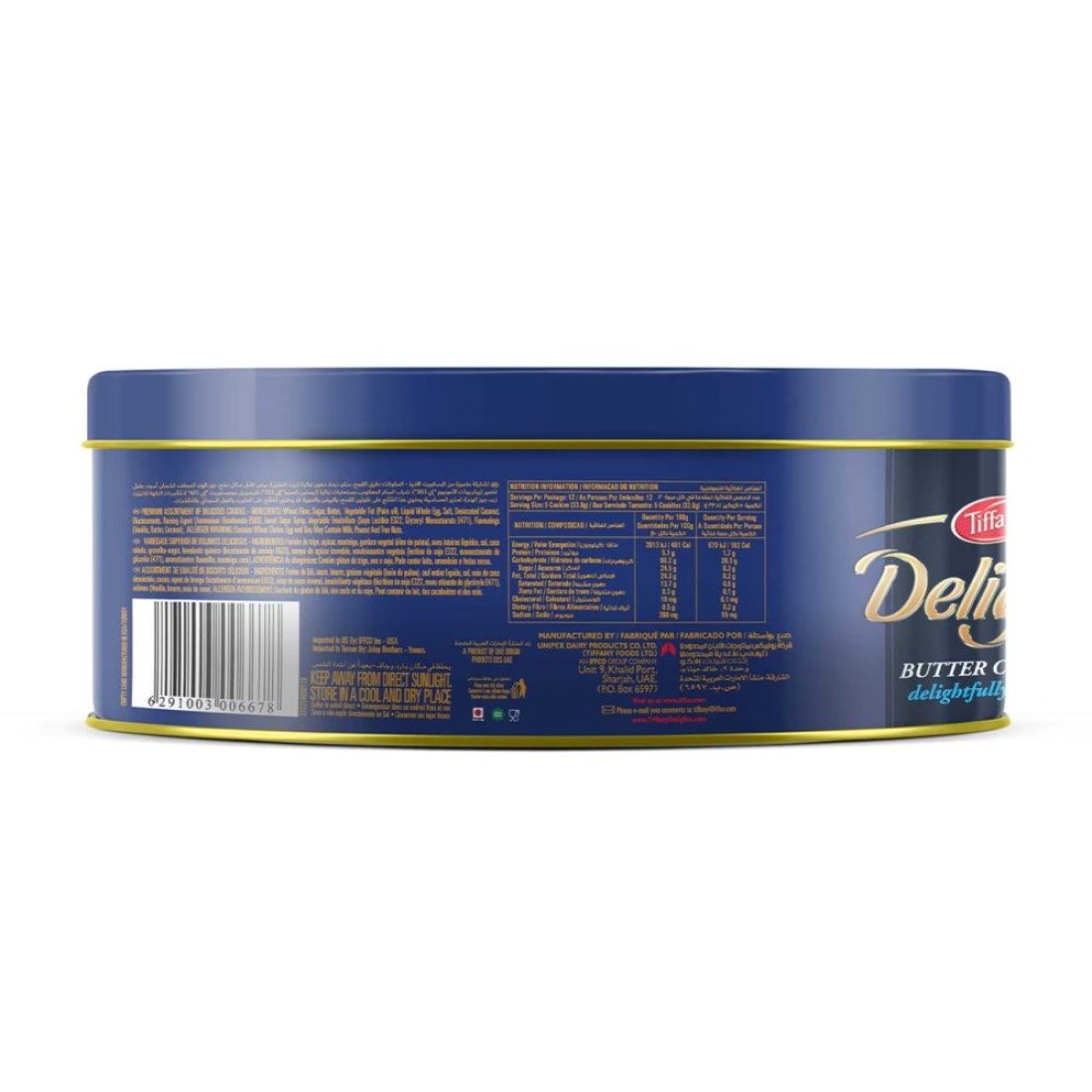 Tiffany Delights Butter Cookies, 405g