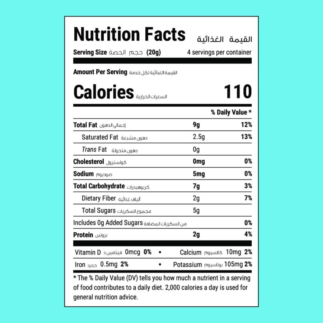 Freakin&#39; Healthy Hazelnut Butter Bites, 80g