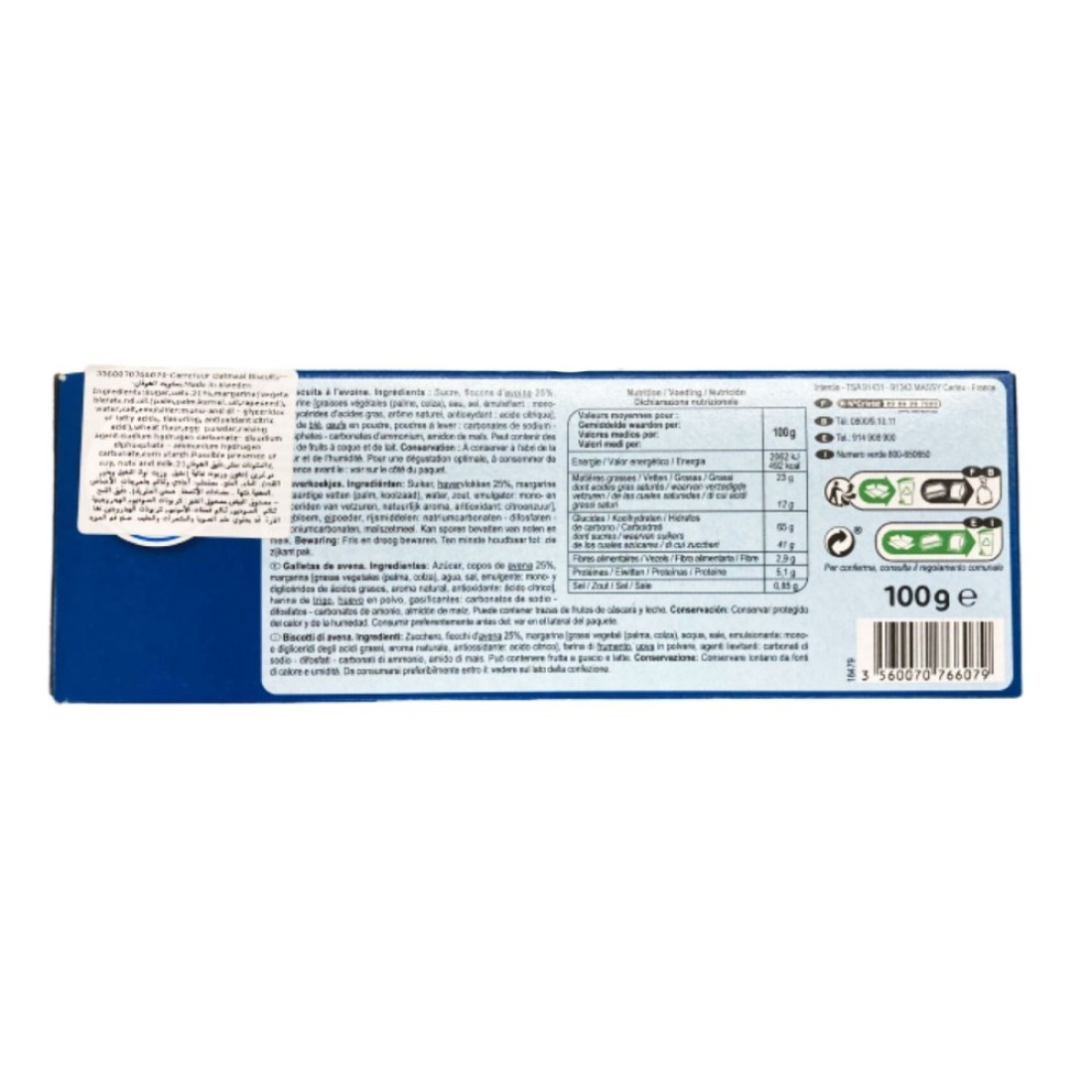 Carrefour Nature Oats Biscuits 100g