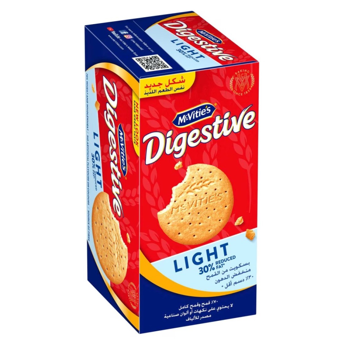 McVitie&#39;s Light Digestive Biscuits, 250g
