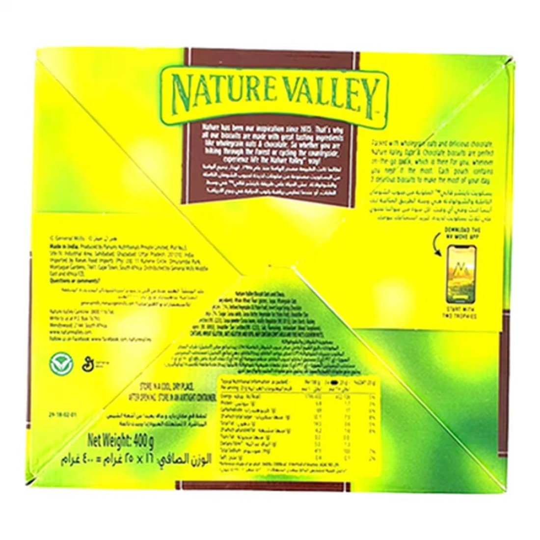 Nature Valley Oats and Chocolate Biscuits, 25g Pack of 16