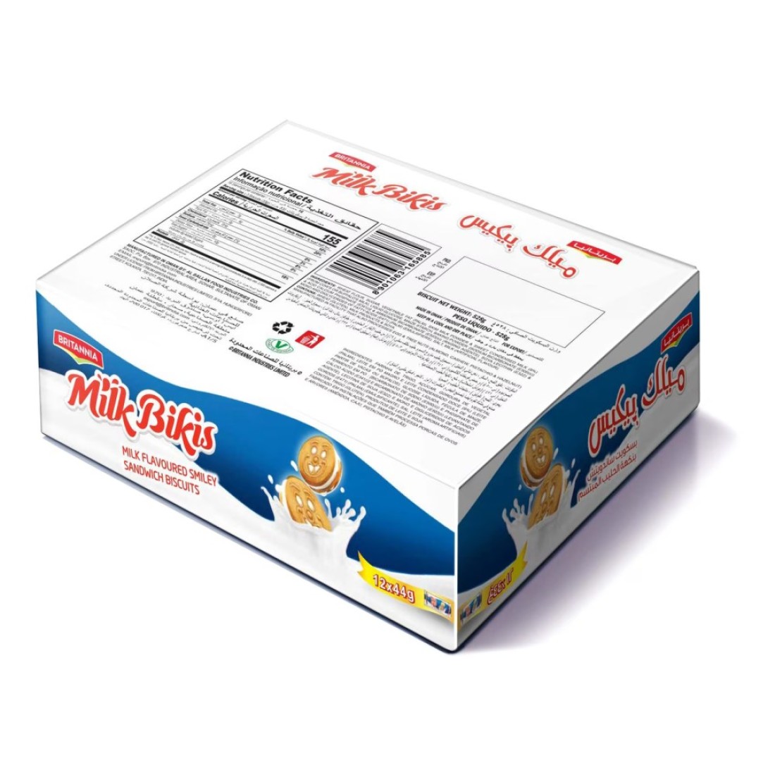 Britannia Milk Bikis Cream Biscuits, 44g Pack of 12
