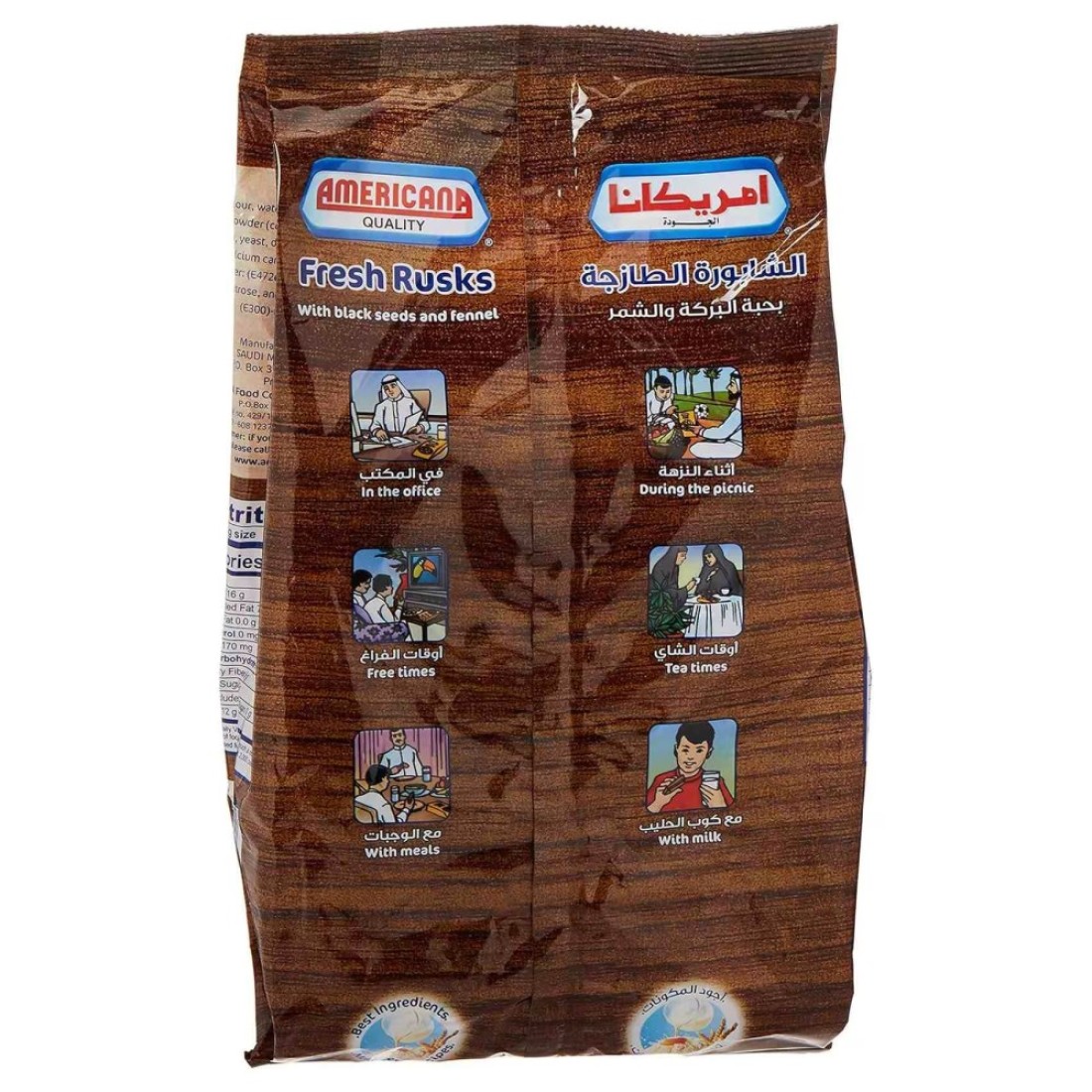 Americana Fresh Rusks with Black Seeds Brown Bag 375g Pack of 2