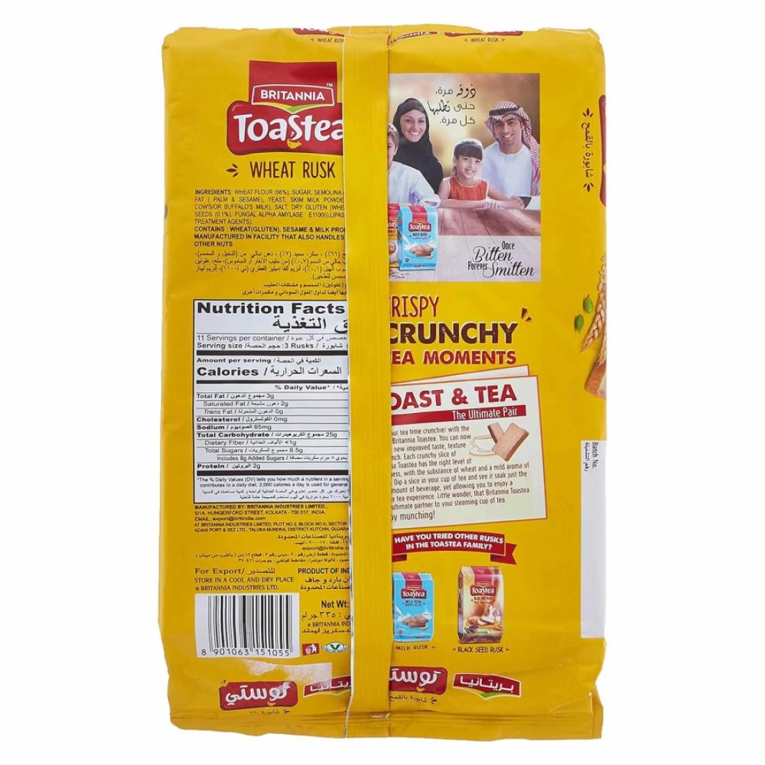 Britannia Toastea Wheat Rusk, 30.5g Pack of 3