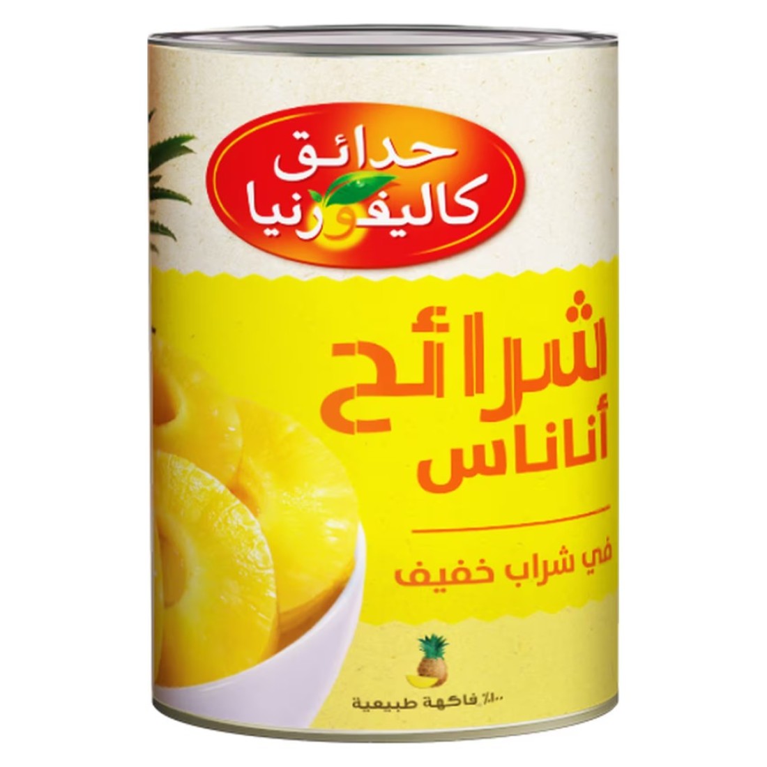 كاليفورنيا غاردن شرائح أناناس في شراب مركز خفيف 565 غرام