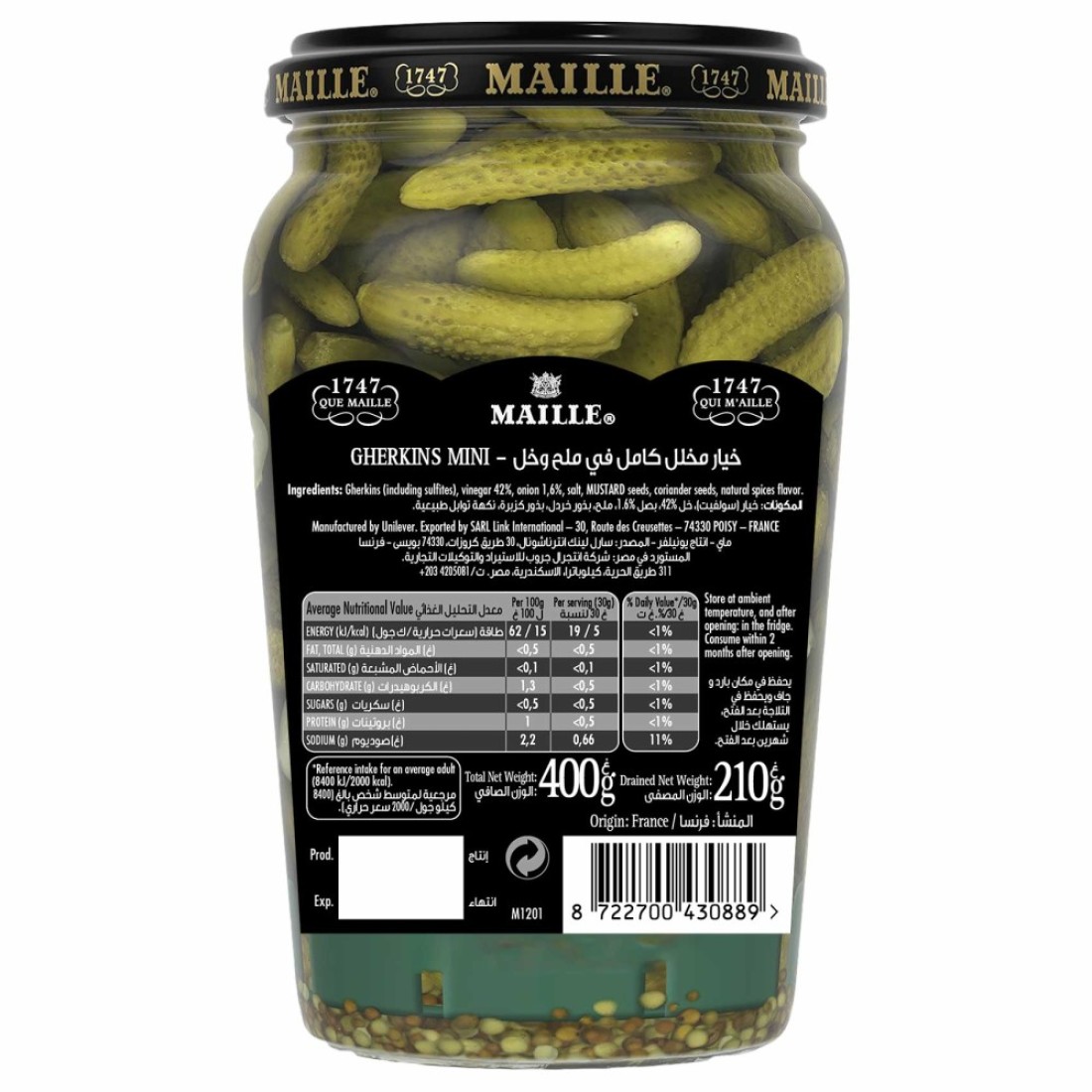 Maille Mini Gherkins, 210g