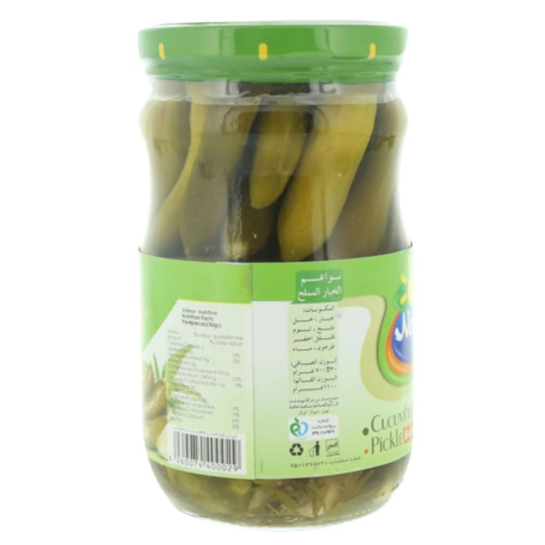 Namakin Baby Cucumber Pickle, 700g