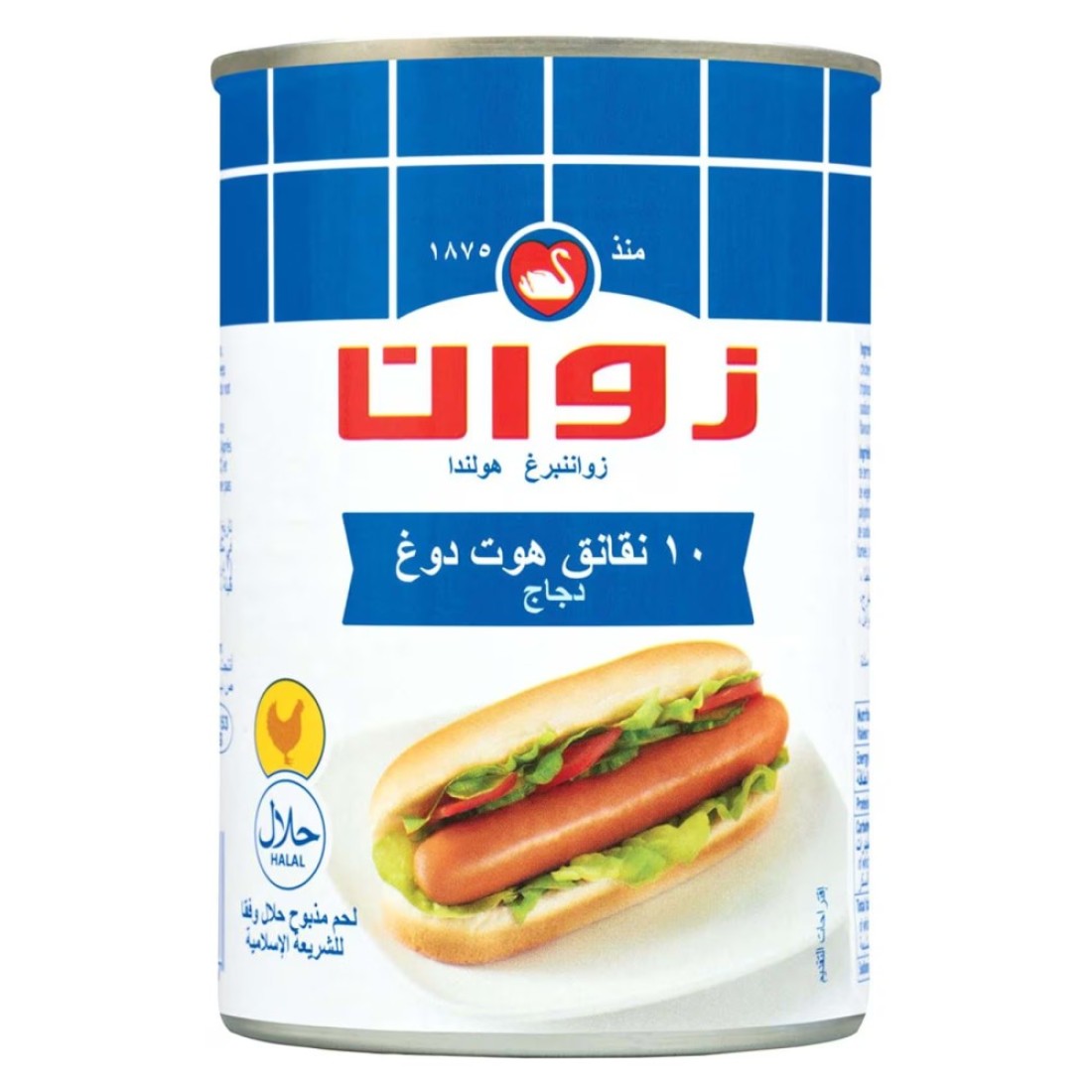 زوان نقانق هوت دوغ 200 غرام