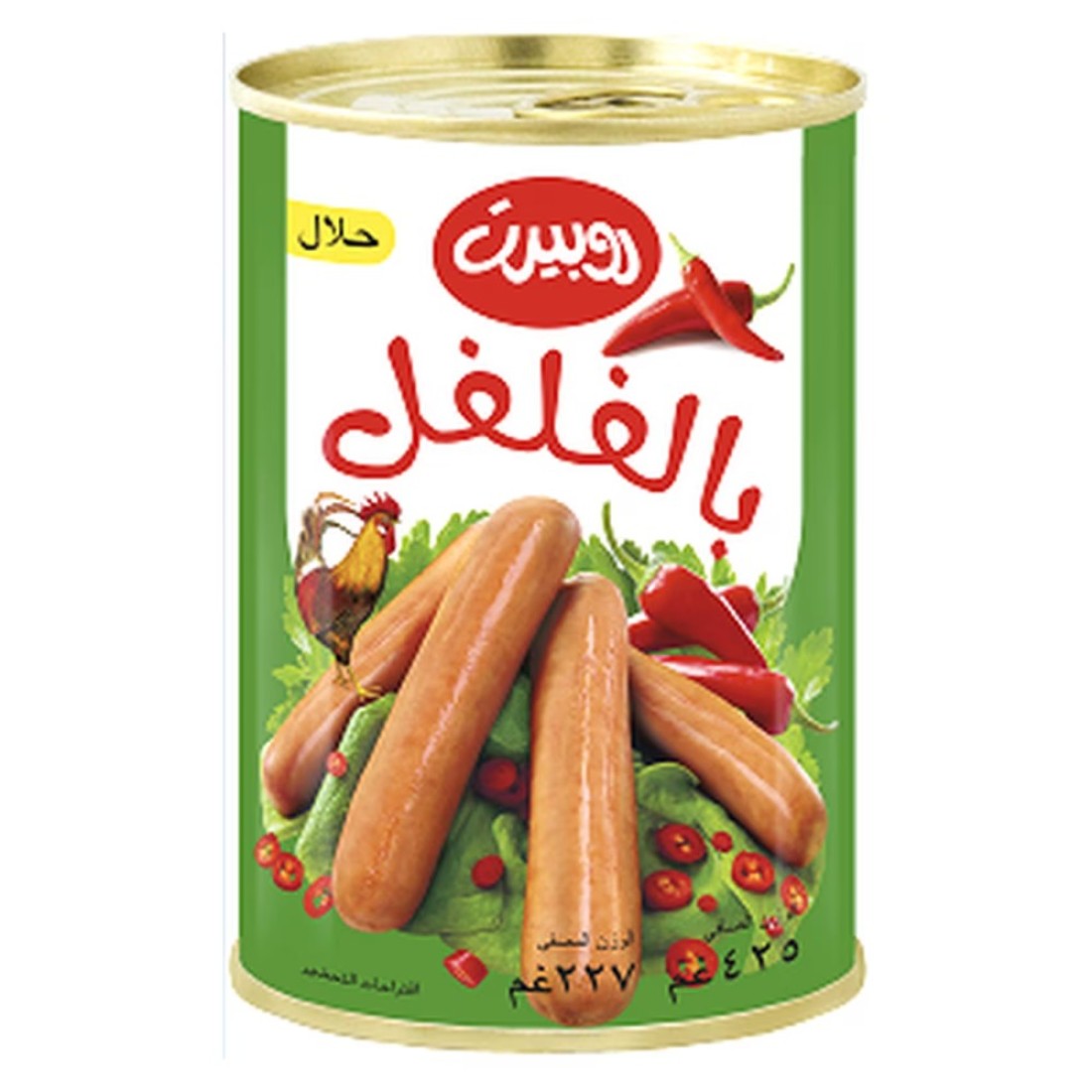 روبرت نقانق دجاج بالفلفل الحار 425 غرام