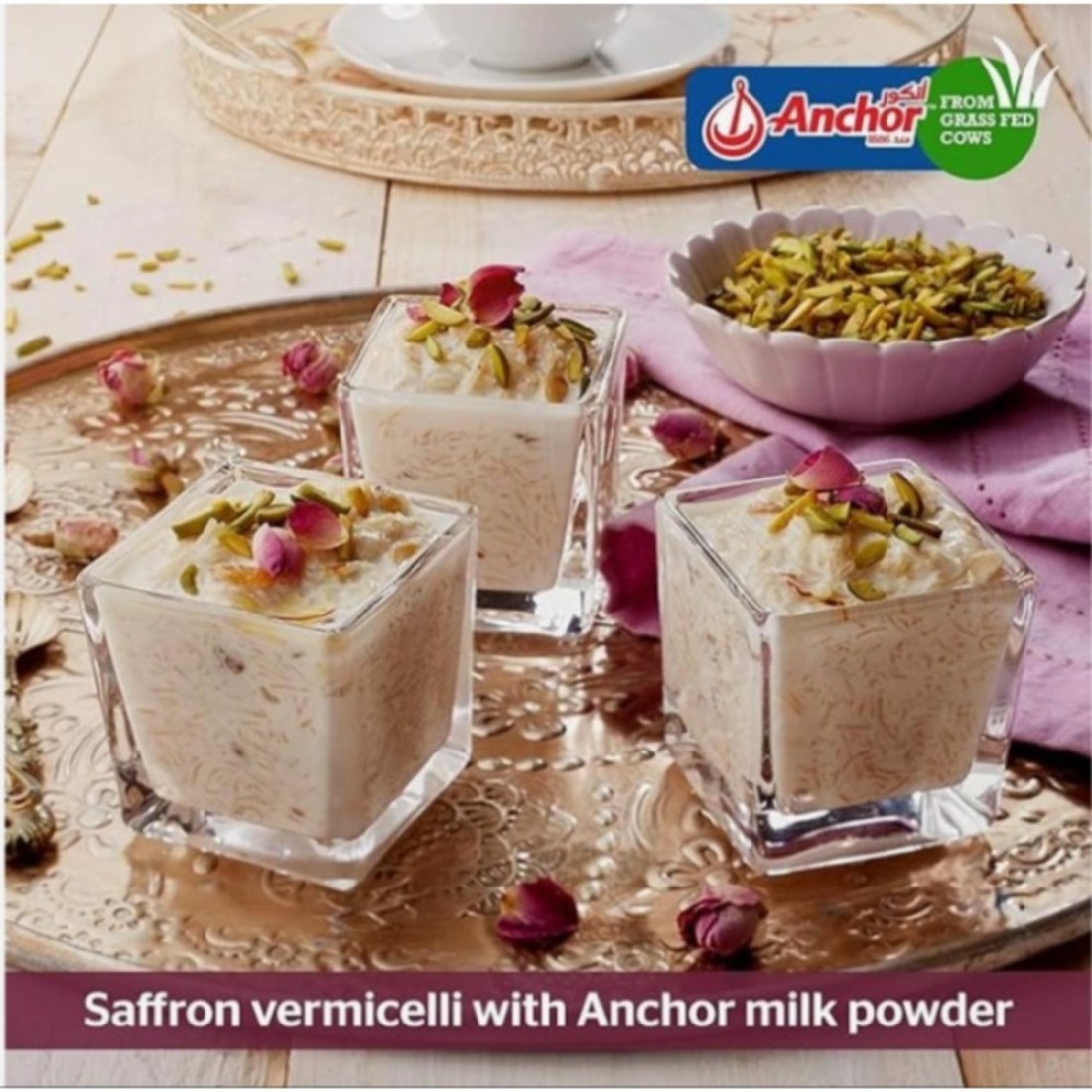 Anchor Fortified Milk Powder, 400g Pack of 12