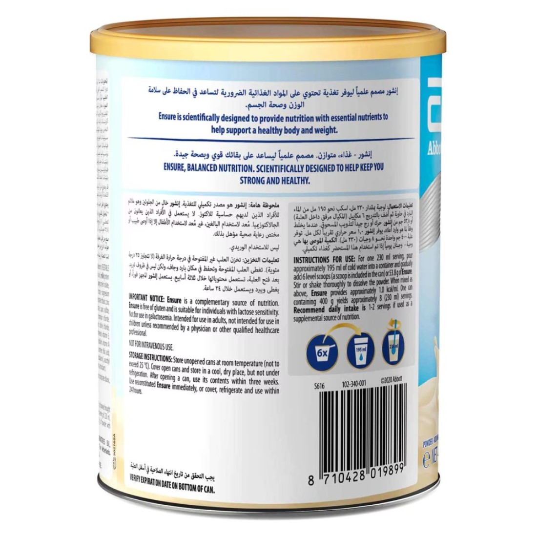 Ensure Complete Vanilla Flavoured Balanced Nutrition Drink, 400g