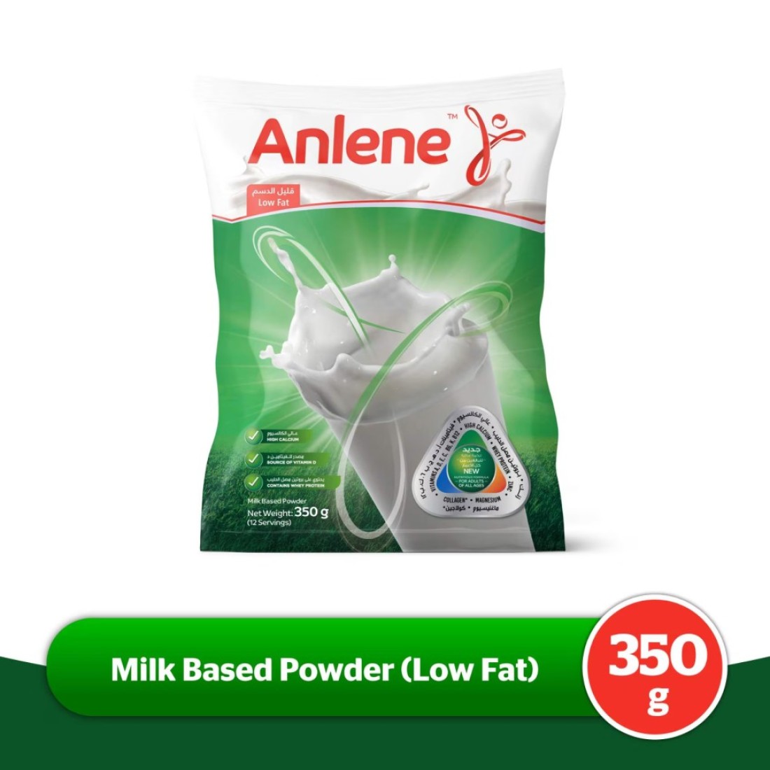 Anlene Low Fat Milk Powder, 350g