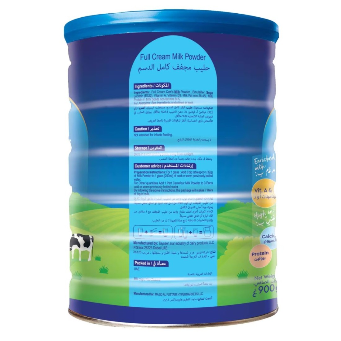 Carrefour Full Cream Milk Powder 900g
