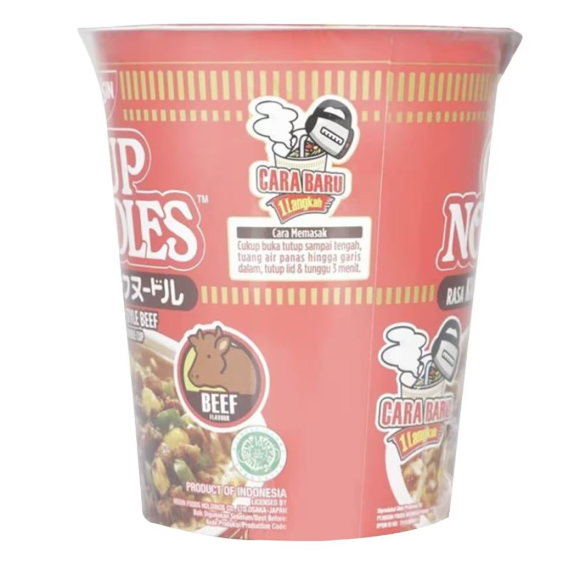 Nissin Japanese Style Beef Cup Noodles 66g