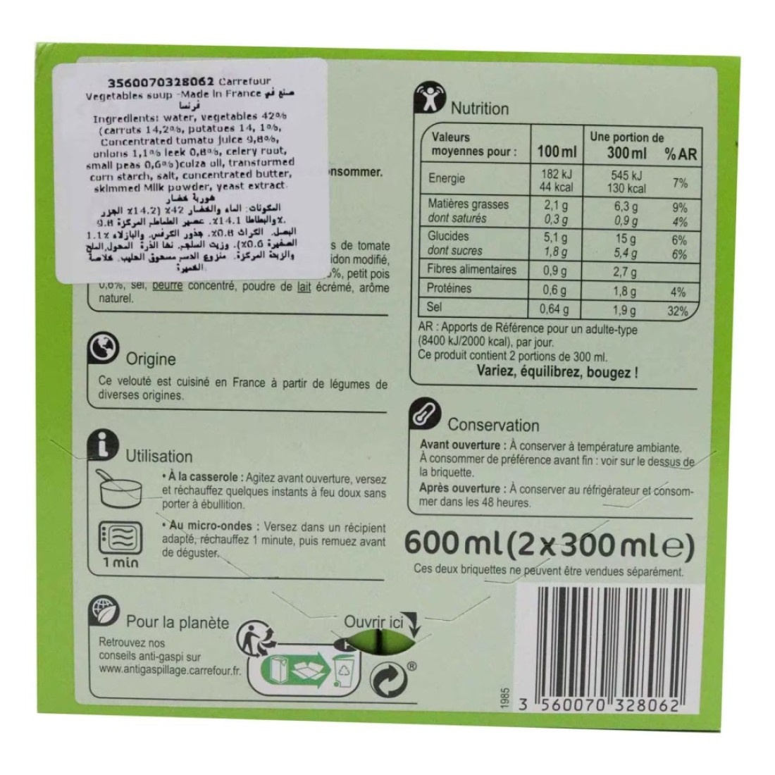 Carrefour Vegetables Soup 300ml Pack of 2
