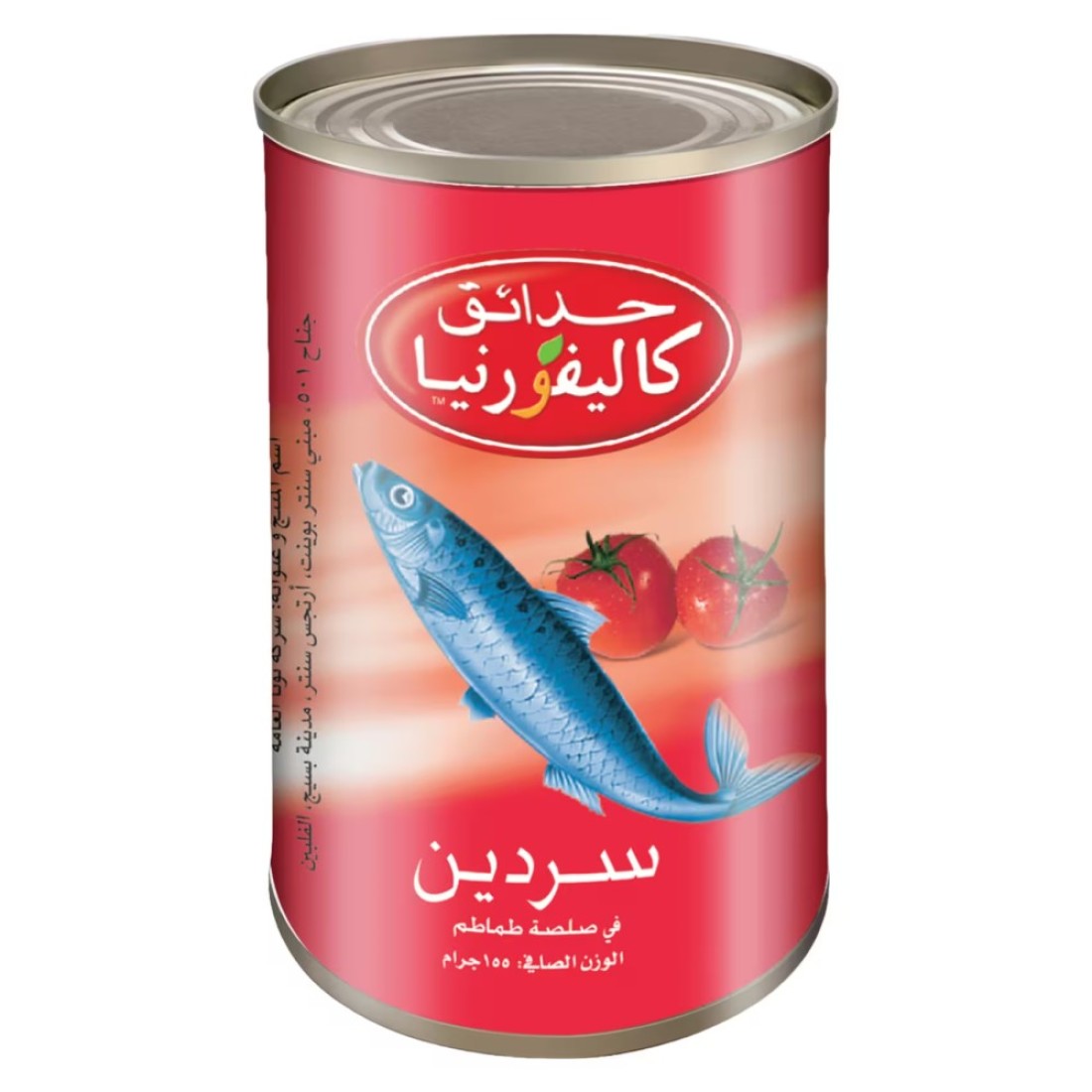 California Garden Sardines In Tomato Sauce 125g