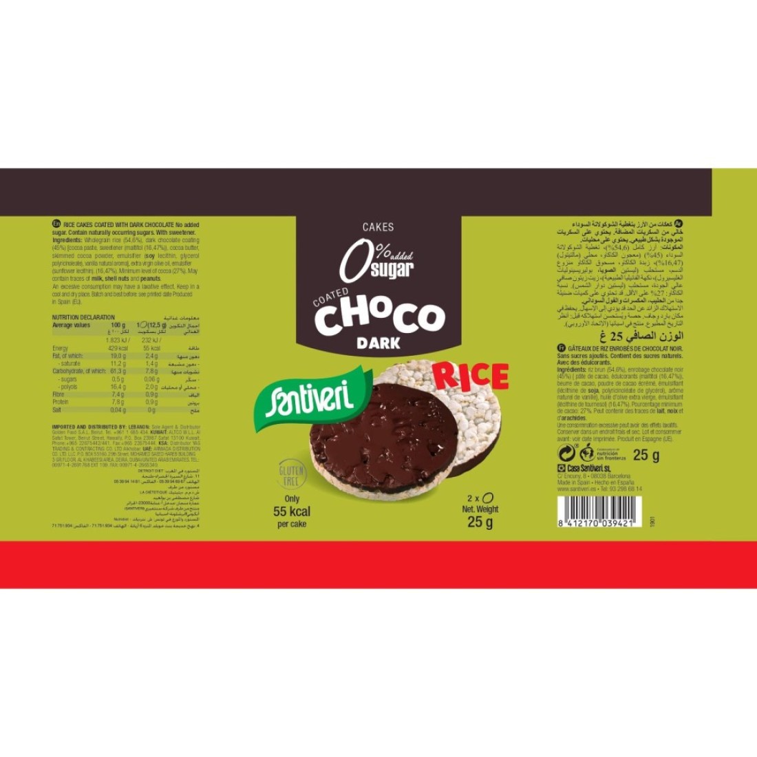 Santiveri Rice Cakes Coated with Dark Chocolate, 25g